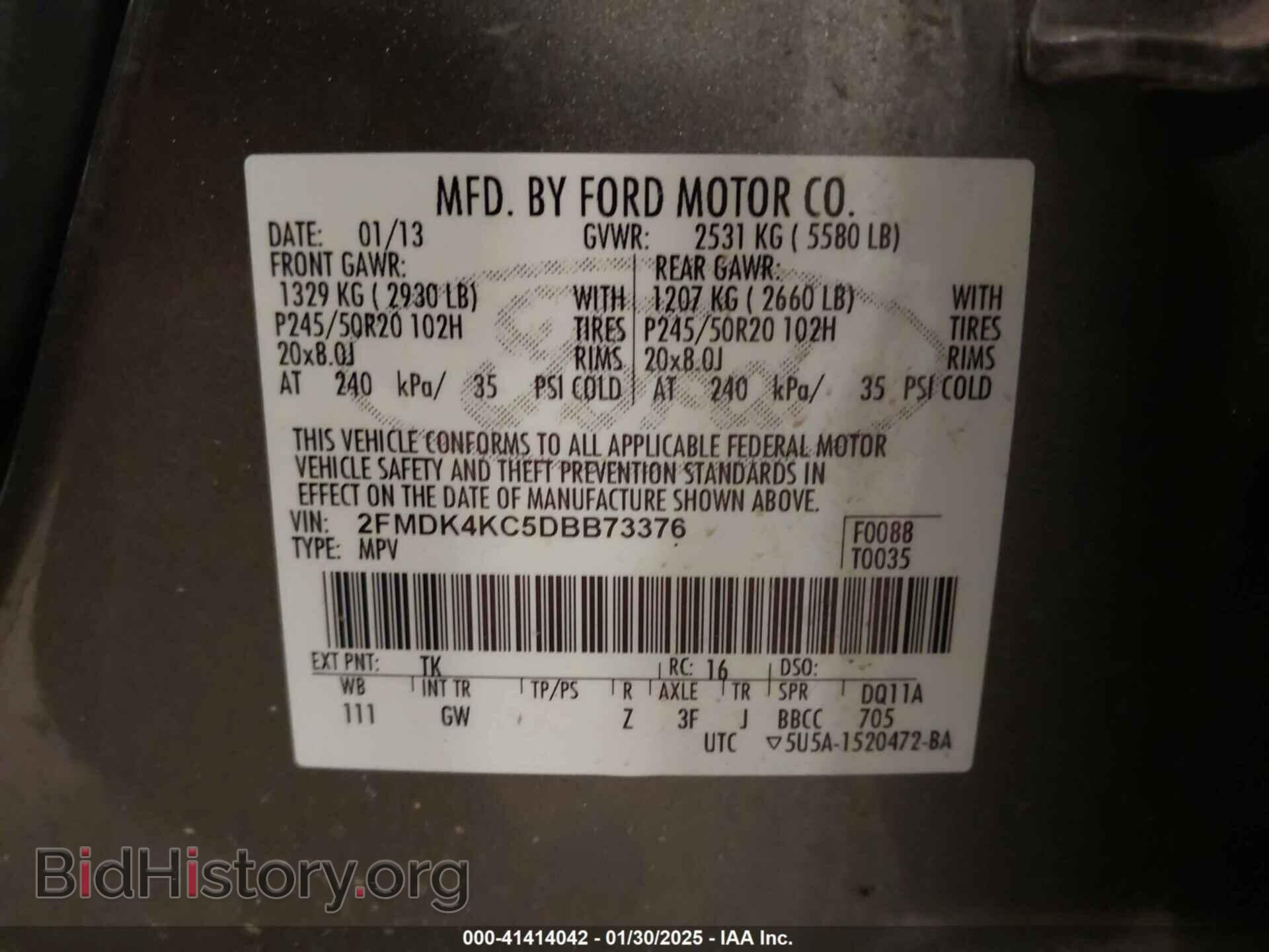 2013 FORD EDGE - VIN: 2FMDK4KC5DBB73376 - Фото 9