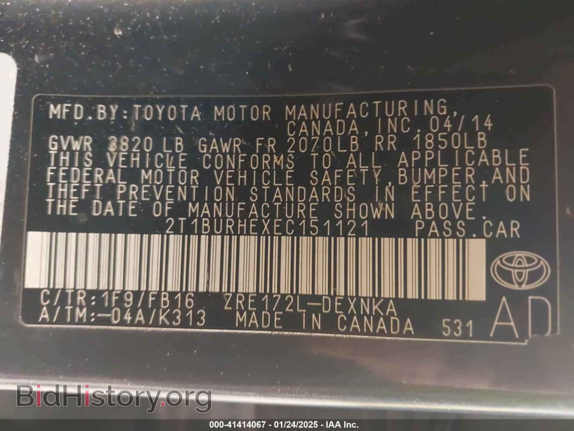 2014 TOYOTA COROLLA - VIN: 2T1BURHEXEC151121 - Фото 9