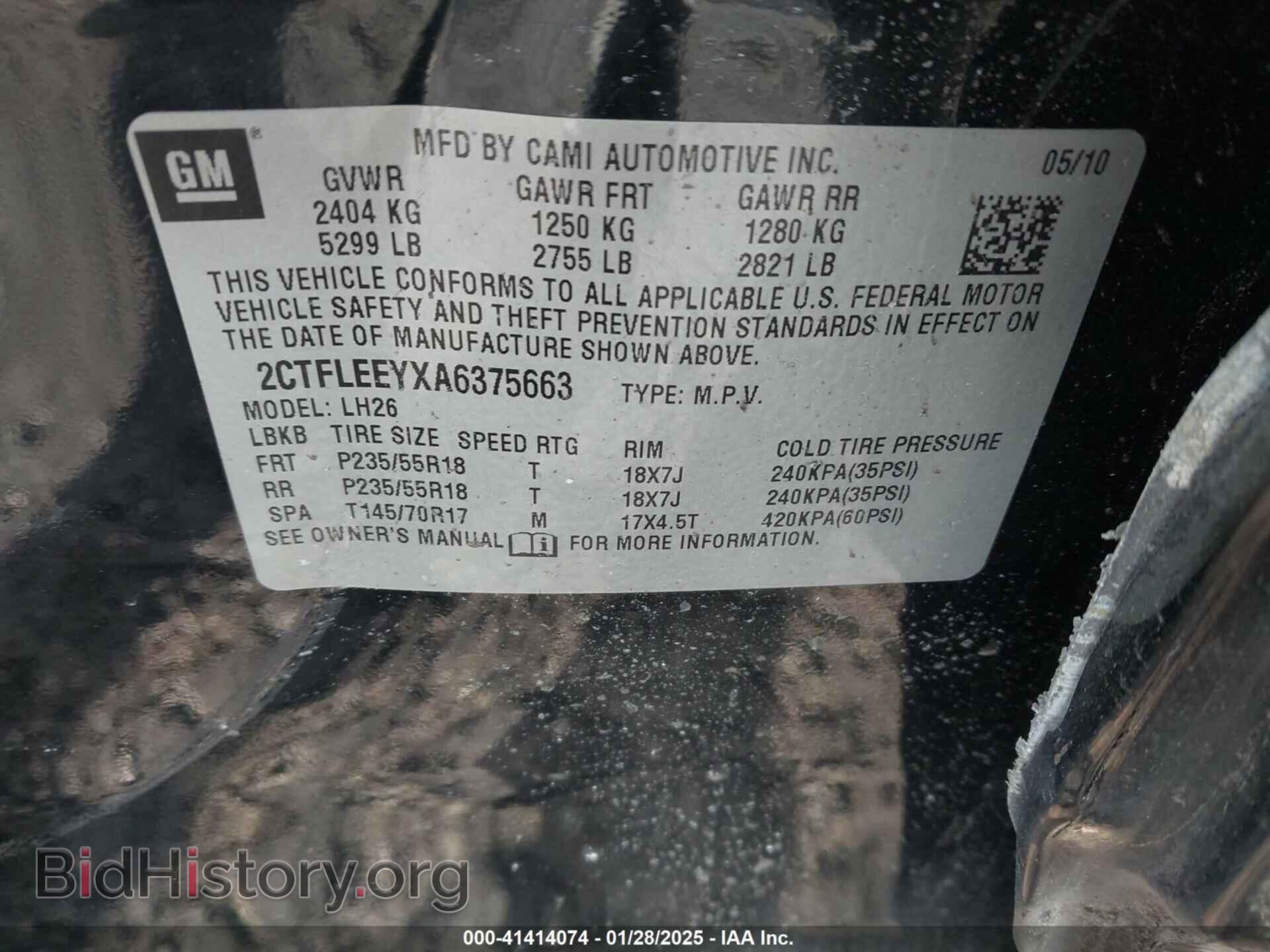 2010 GMC TERRAIN - VIN: 2CTFLEEYXA6375663 - Фото 9
