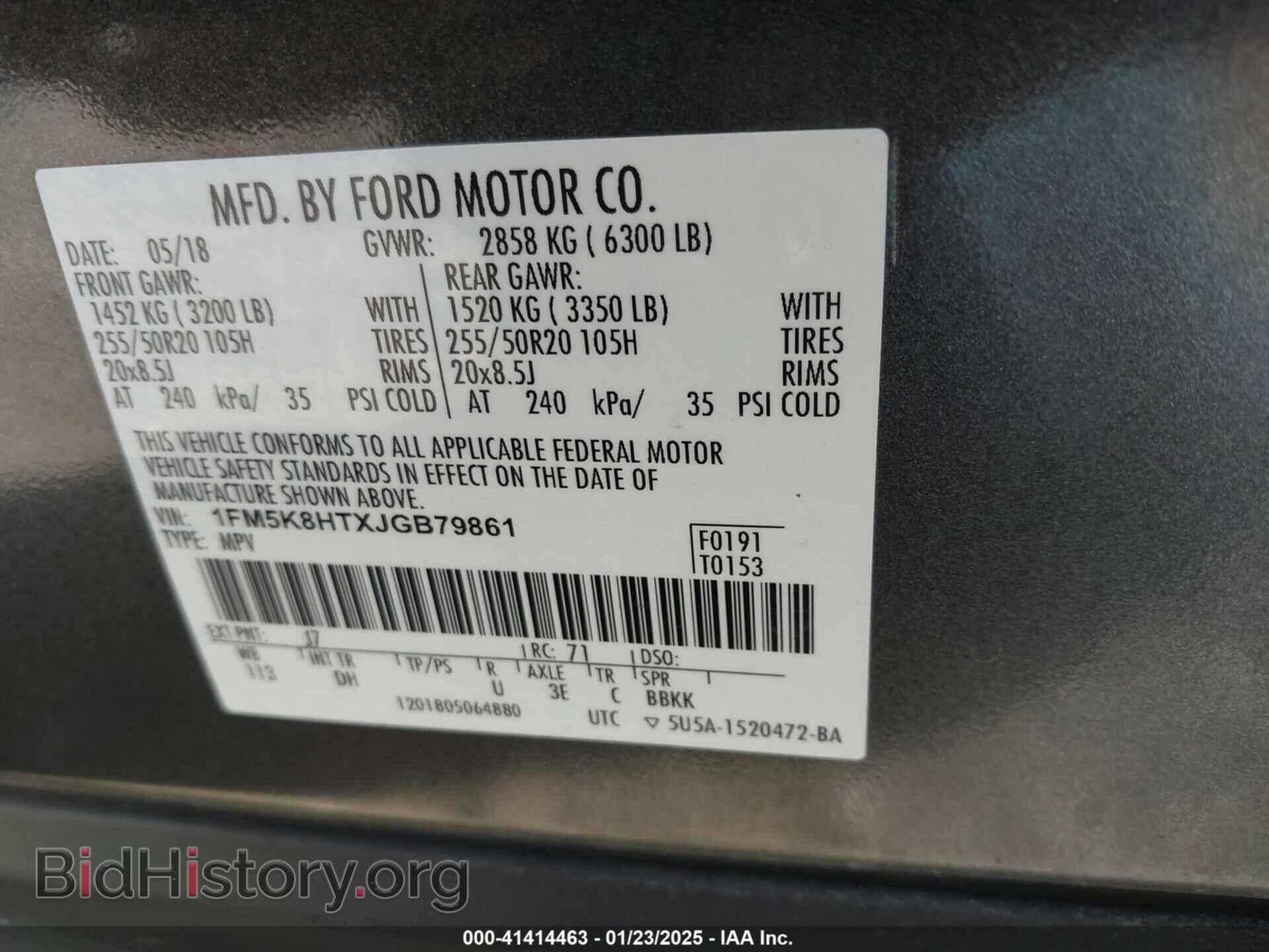 2018 FORD EXPLORER - VIN: 1FM5K8HTXJGB79861 - Photo 9