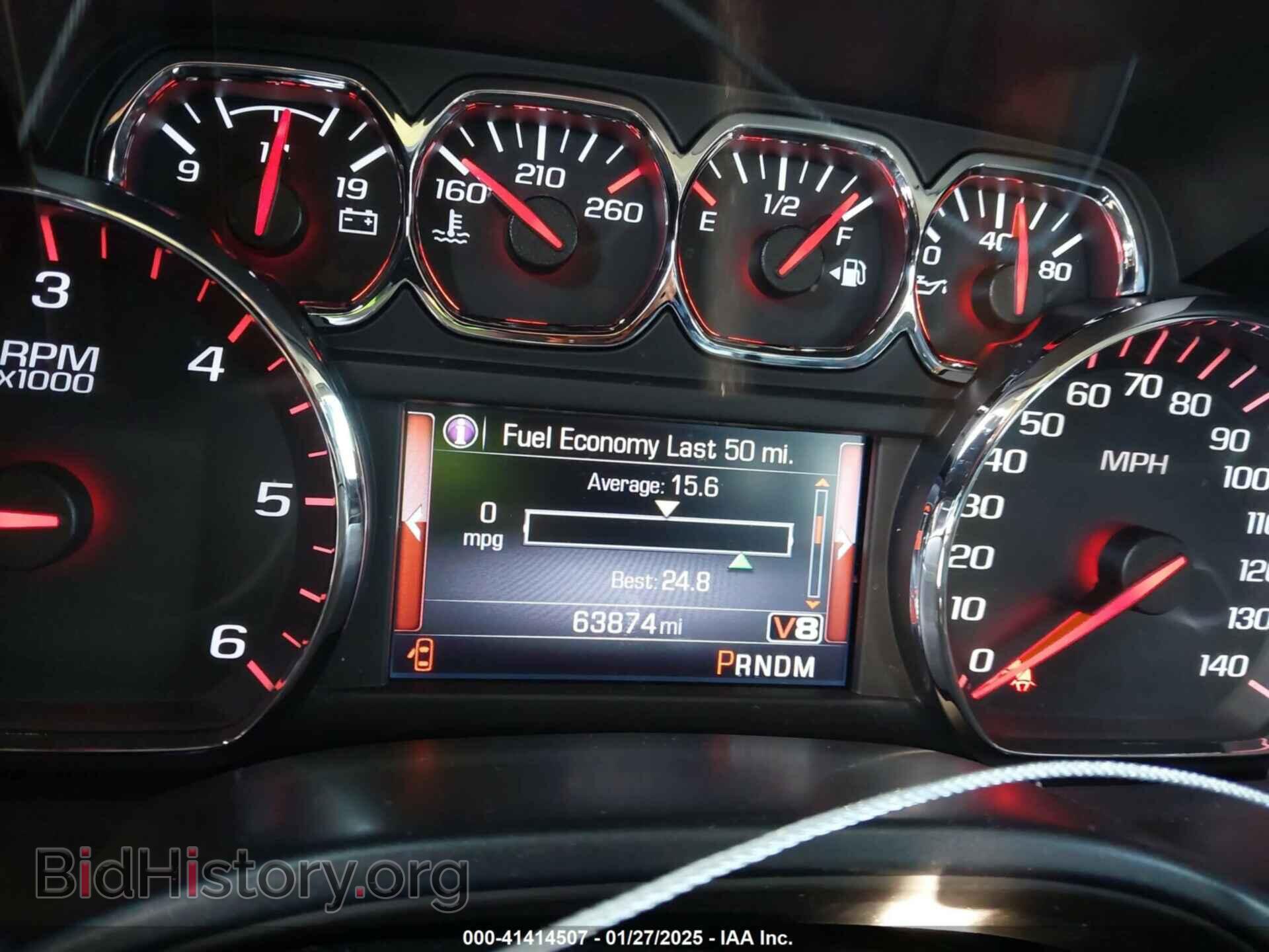 2014 GMC SIERRA 1500 - VIN: 3GTP1VEC5EG202878 - Фото 7