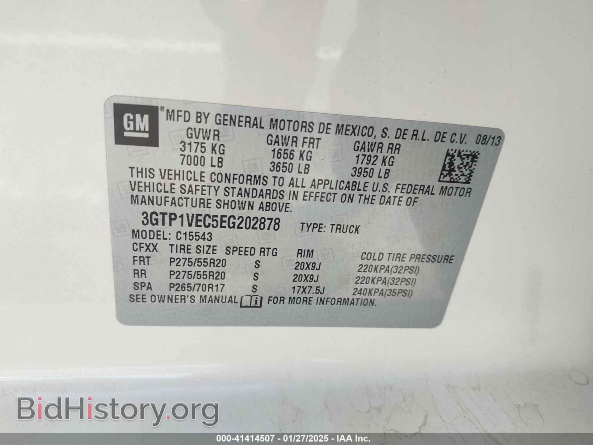2014 GMC SIERRA 1500 - VIN: 3GTP1VEC5EG202878 - Фото 9
