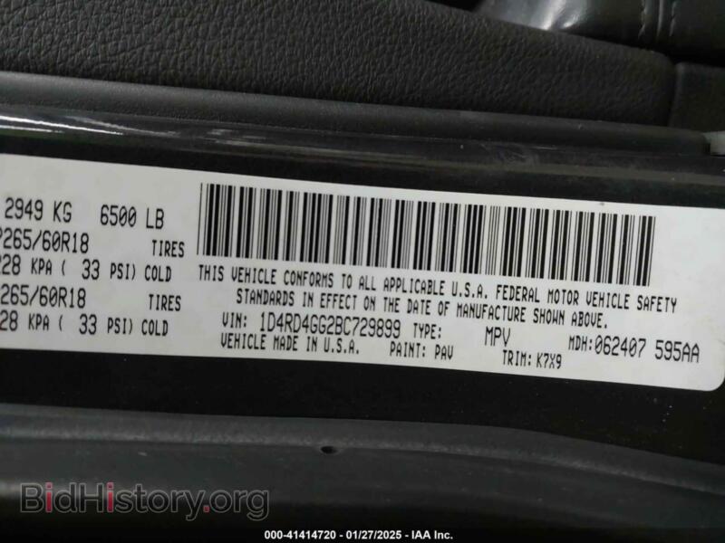 2011 Dodge DURANGO (VIN 1D4RD4GG2BC729899) — фото 9 из 16