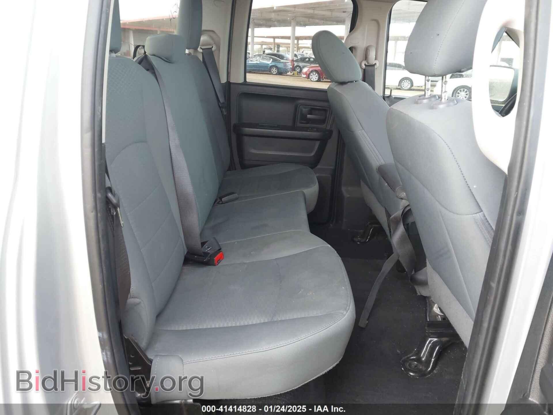 2017 RAM 1500 - VIN: 1C6RR6FG9HS615514 - Фото 8