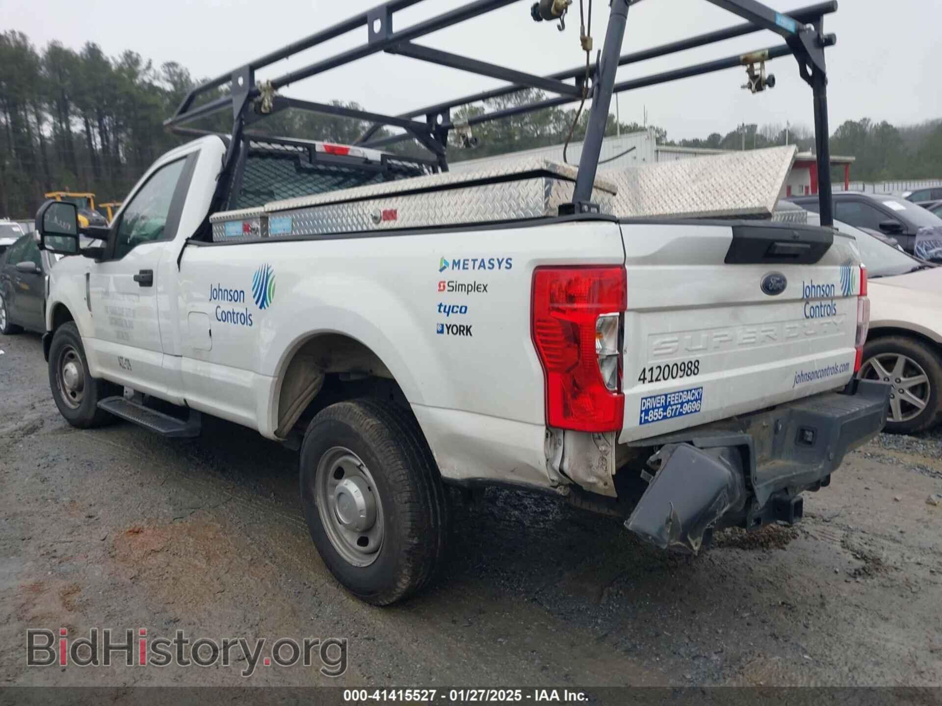 2020 FORD F-250 - VIN: 1FTBF2A68LED11169 - Фото 3