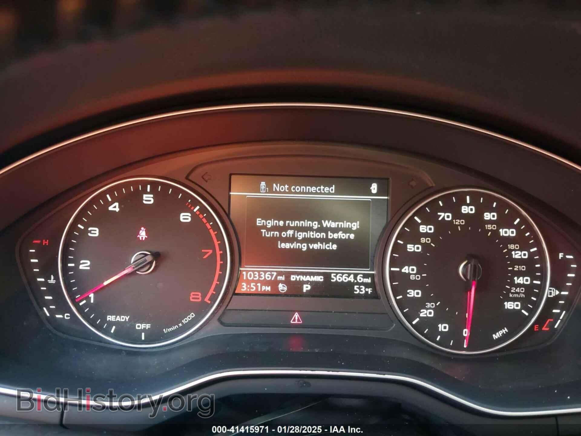 2017 AUDI A4 - VIN: WAUGMAF48HN042916 - Фото 7