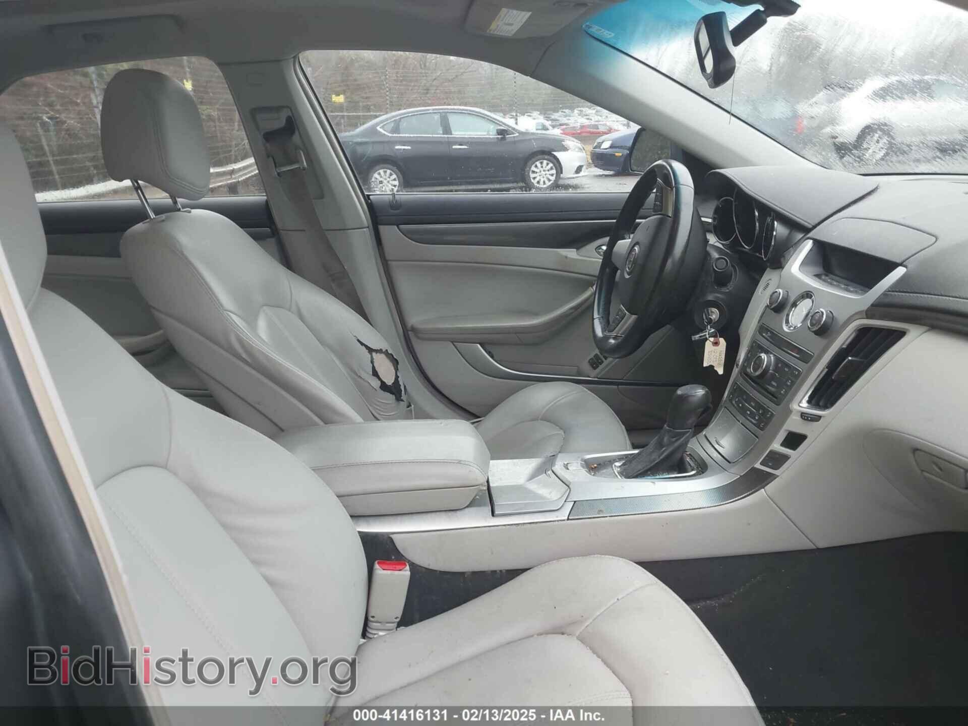 2012 CADILLAC CTS - VIN: 1G6DA5E56C0143588 - Фото 5