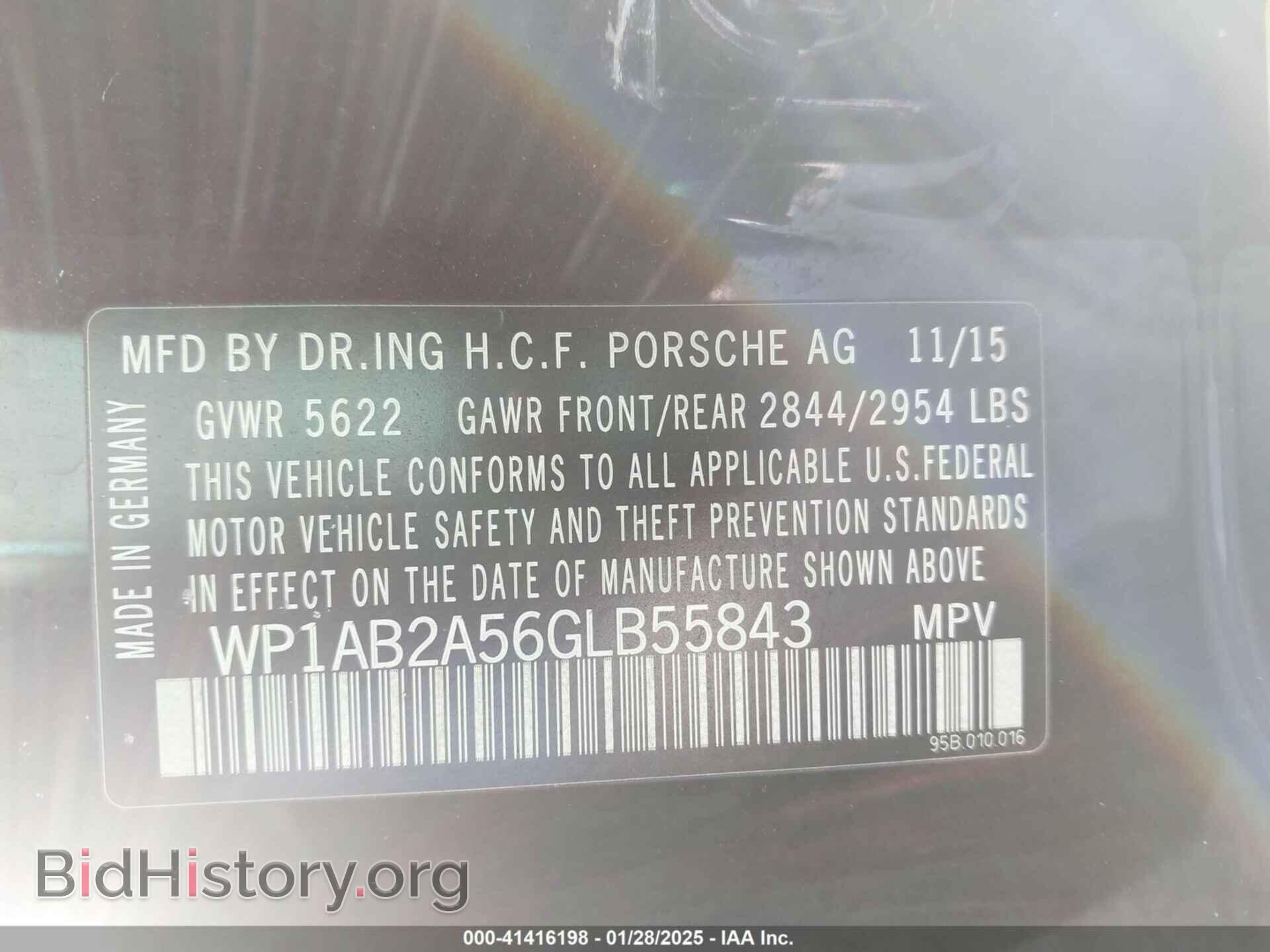 2016 PORSCHE MACAN - VIN: WP1AB2A56GLB55843 - Фото 9