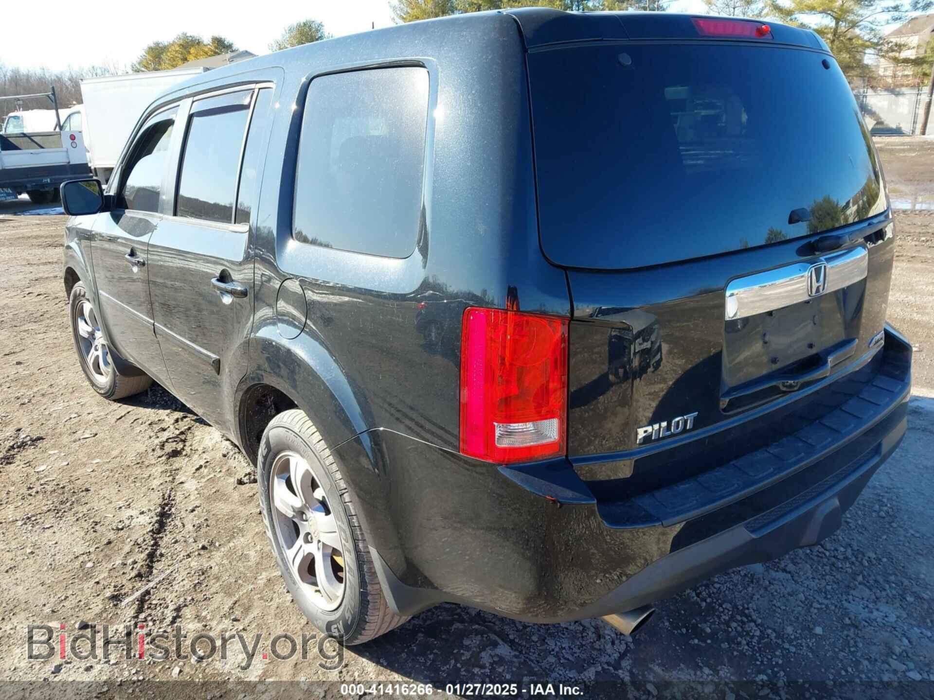 2015 HONDA PILOT - VIN: 5FNYF4H79FB006318 - Фото 3