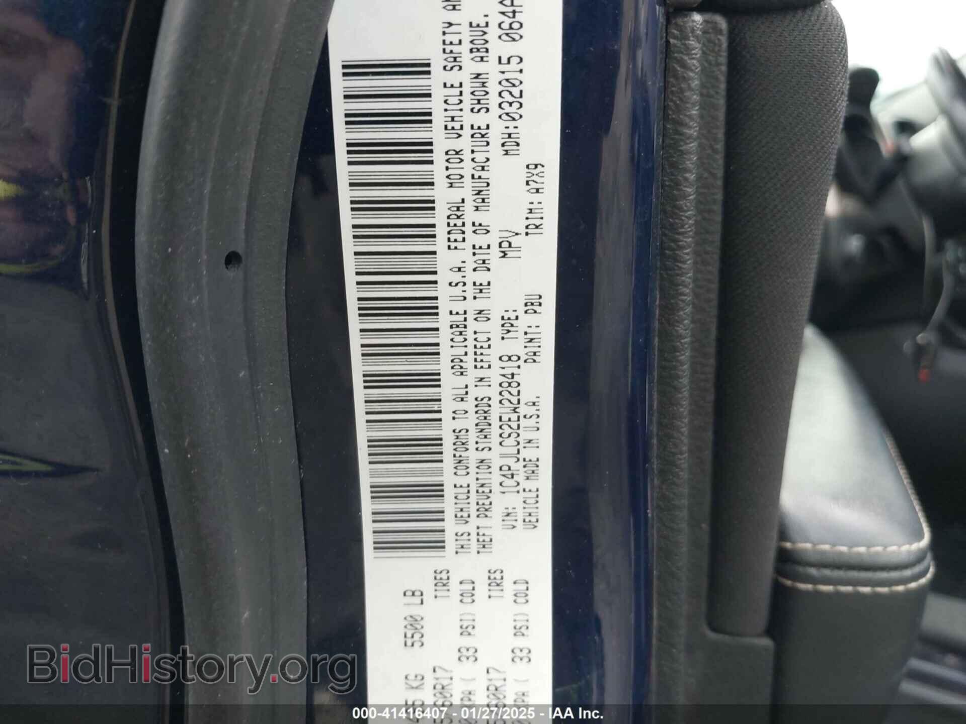 2014 JEEP CHEROKEE - VIN: 1C4PJLCS2EW228418 - Фото 9