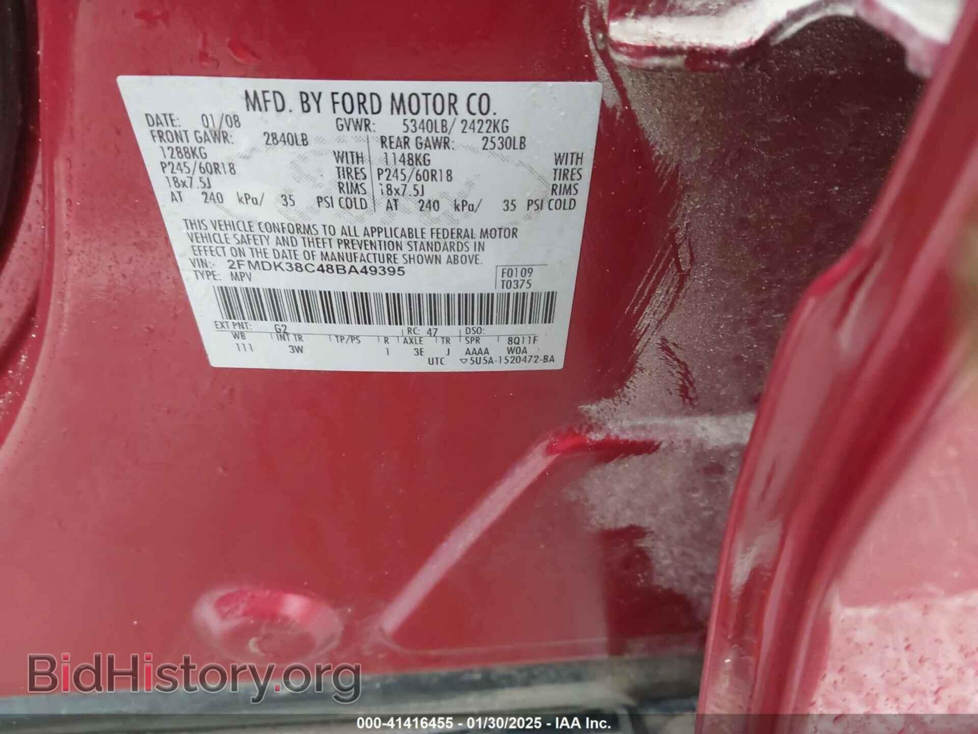 2008 FORD EDGE - VIN: 2FMDK38C48BA49395 - Фото 9