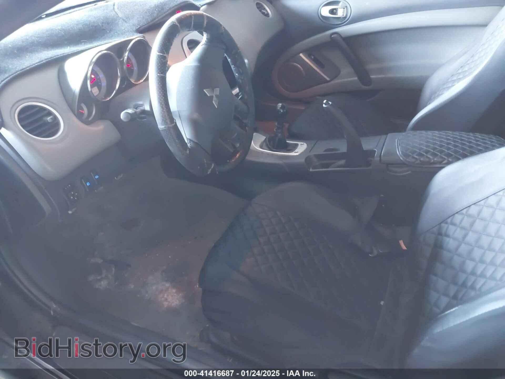 2007 MITSUBISHI ECLIPSE SPYDER - VIN: 4A3AL35T97E024663 - Photo 8