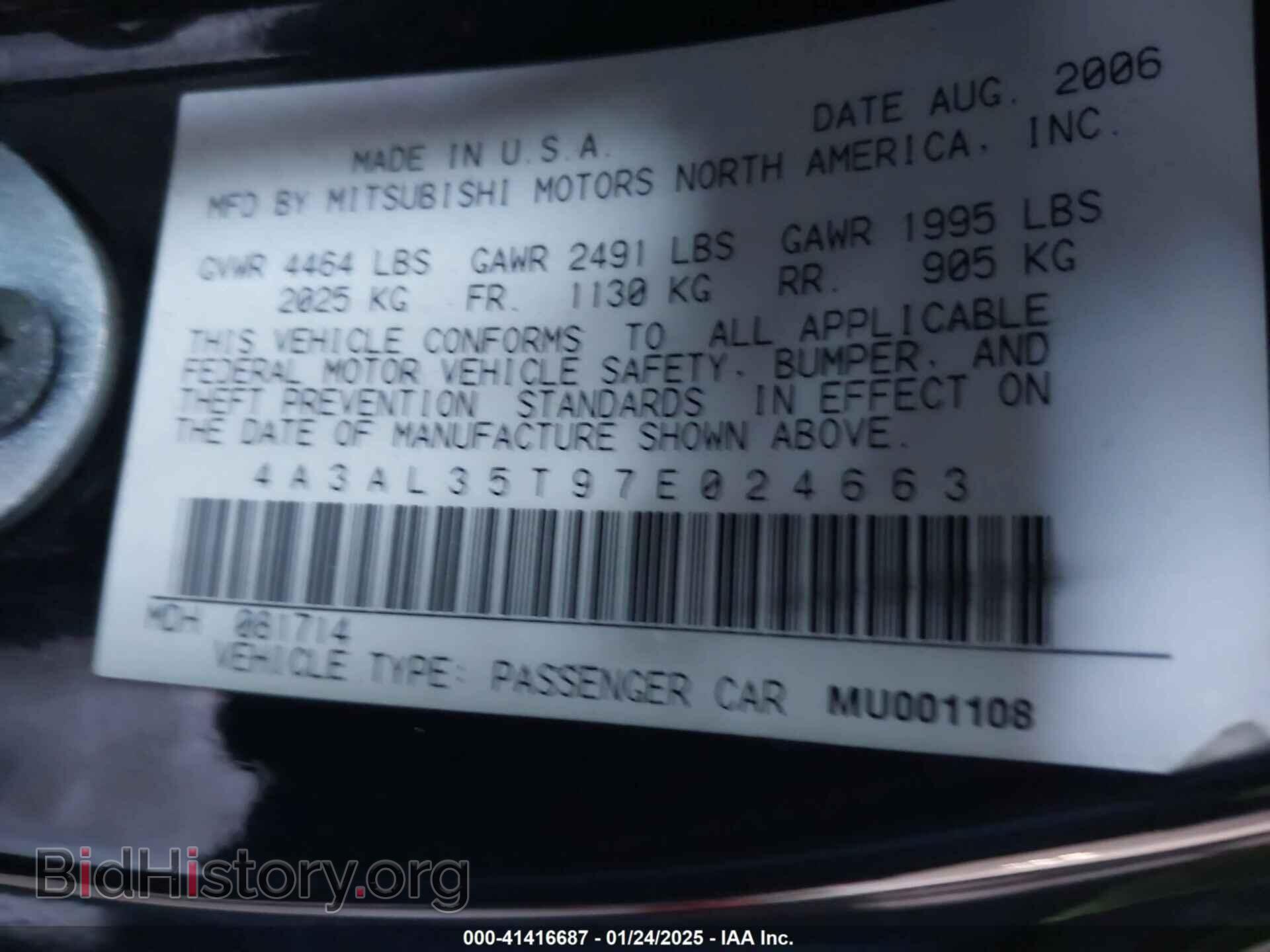 2007 MITSUBISHI ECLIPSE SPYDER - VIN: 4A3AL35T97E024663 - Photo 9