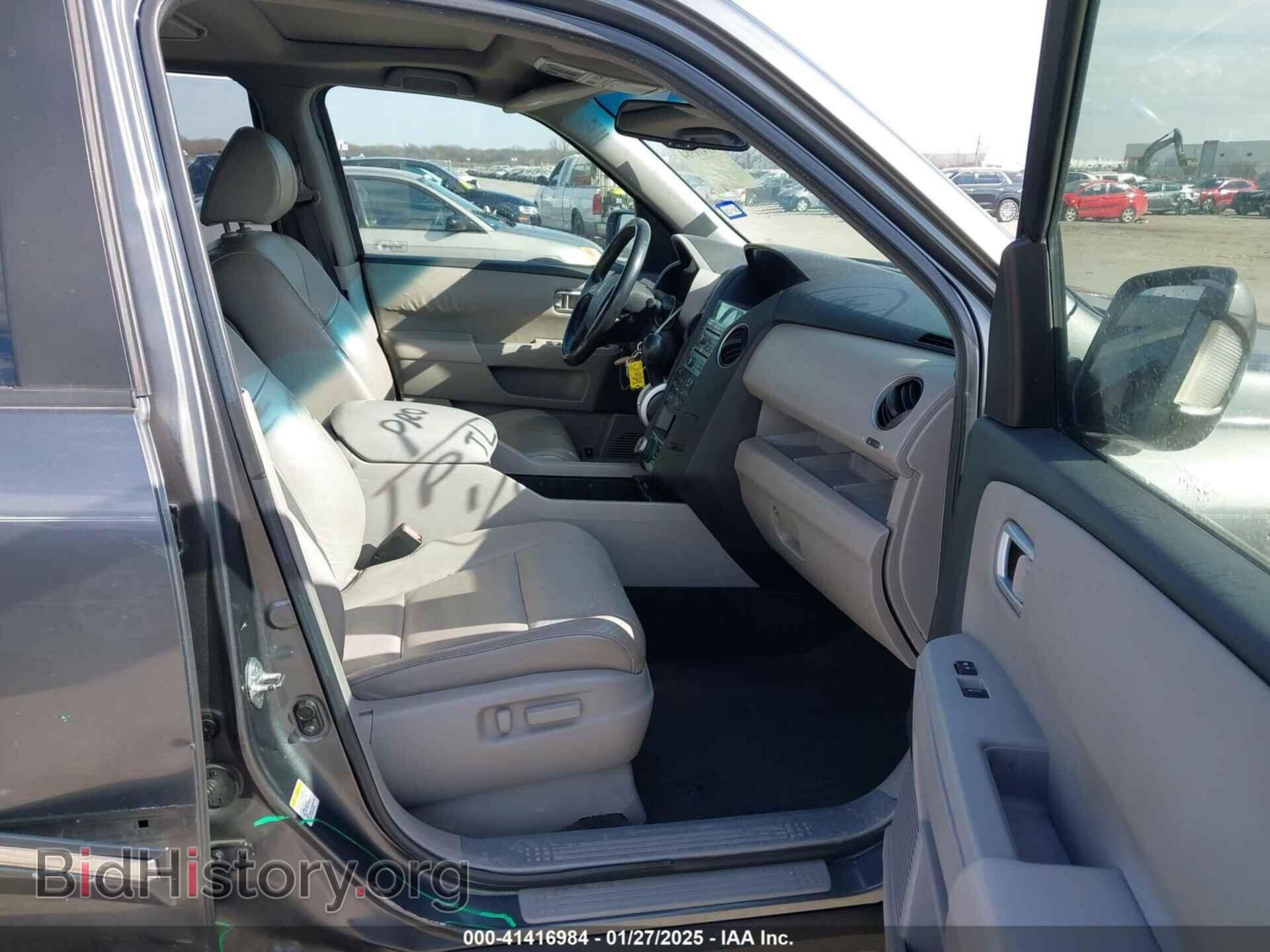 2011 HONDA PILOT - VIN: 5FNYF3H91BB003841 - Фото 5