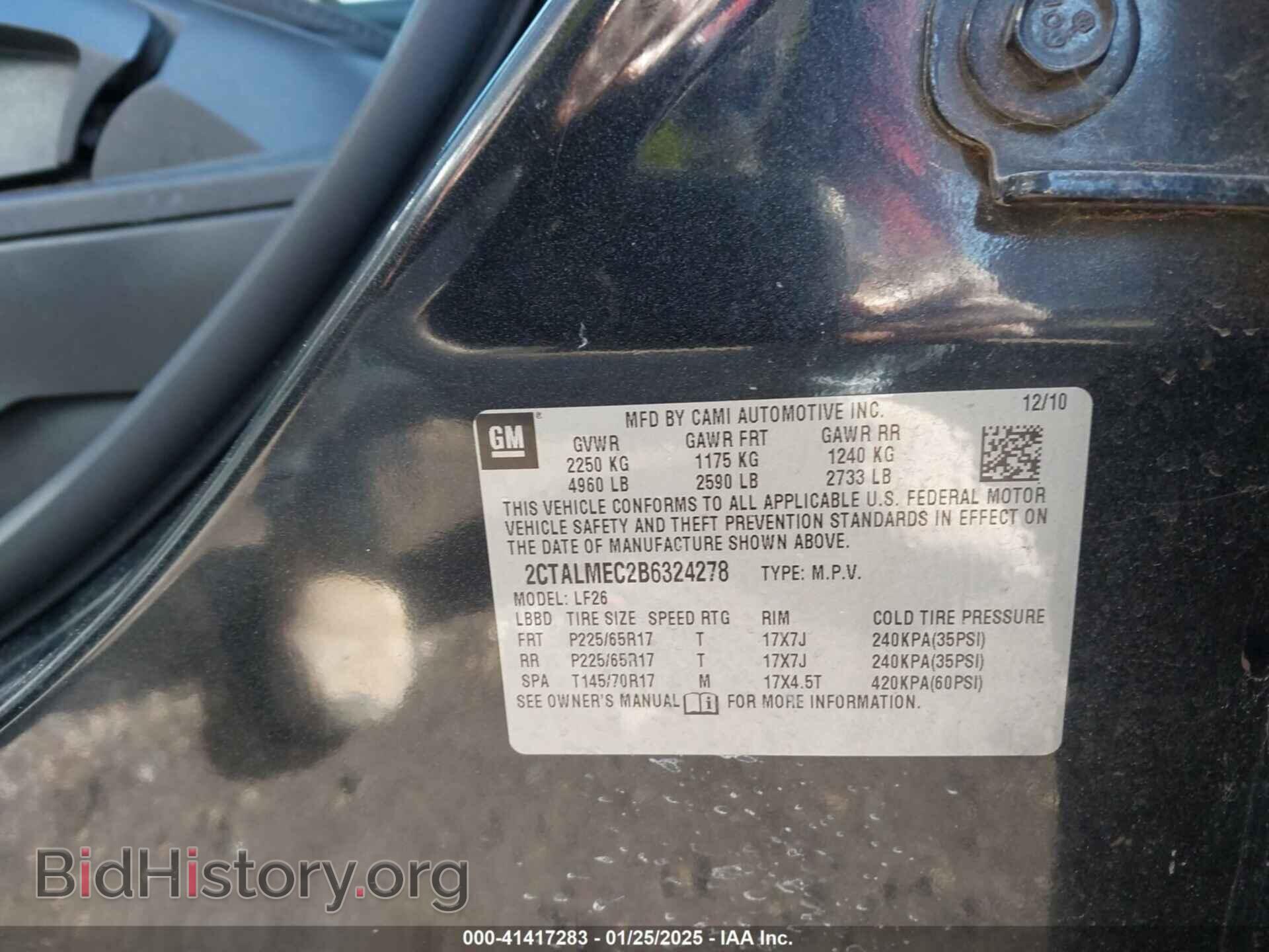2011 GMC TERRAIN - VIN: 2CTALMEC2B6324278 - Photo 9