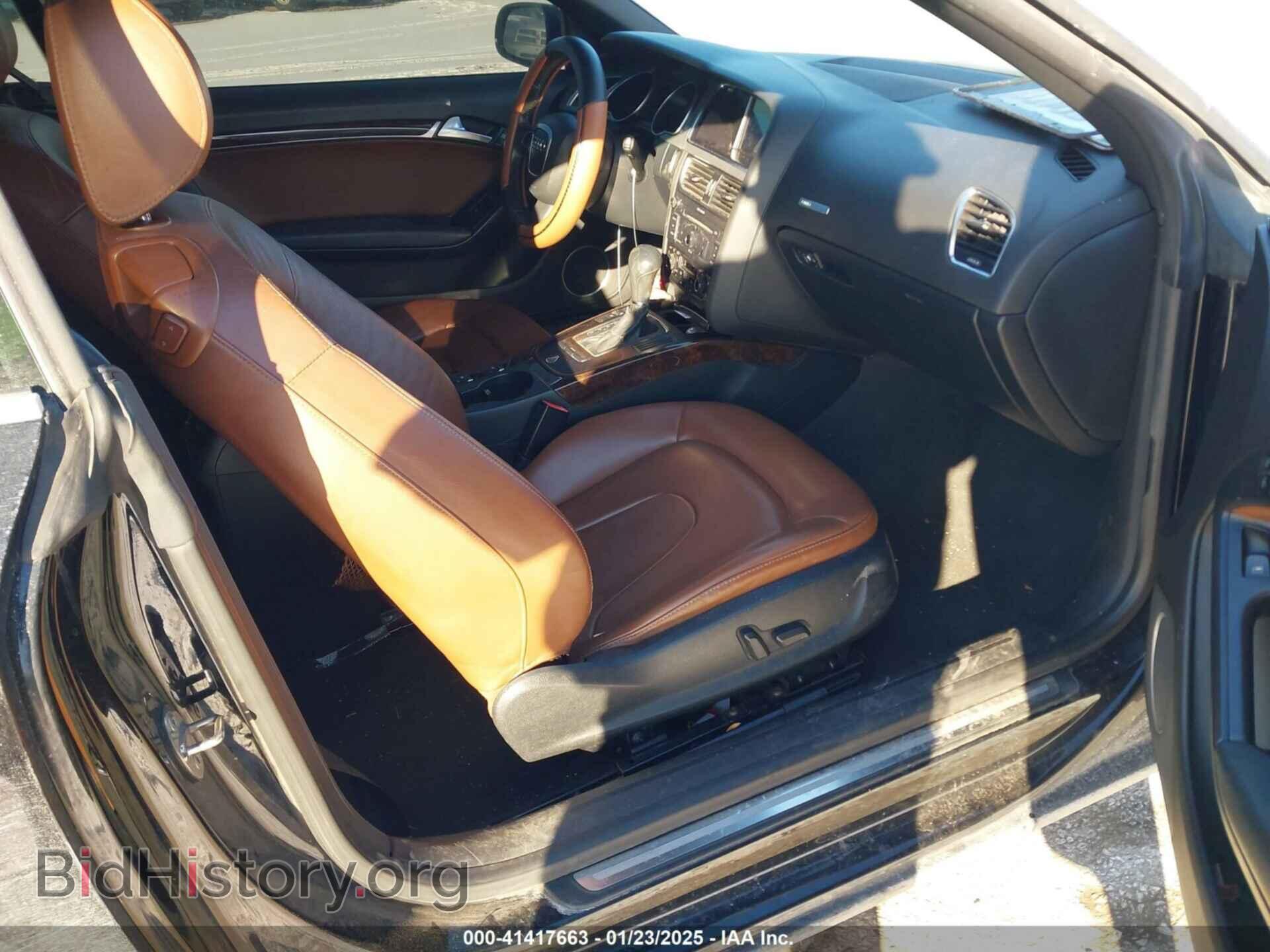 2010 AUDI A5 - VIN: WAUJFAFH0AN012723 - Фото 5