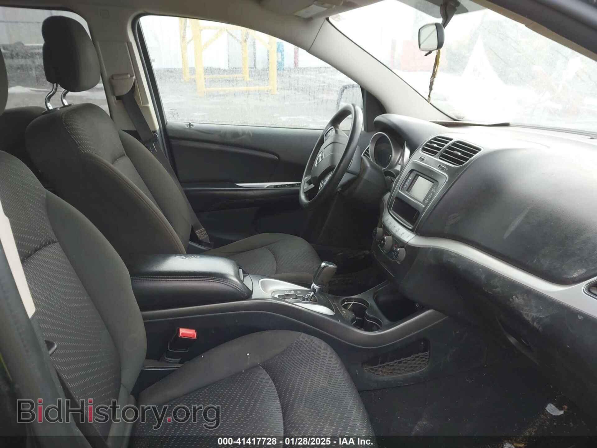 2017 DODGE JOURNEY - VIN: 3C4PDDBG3HT522317 - Фото 5