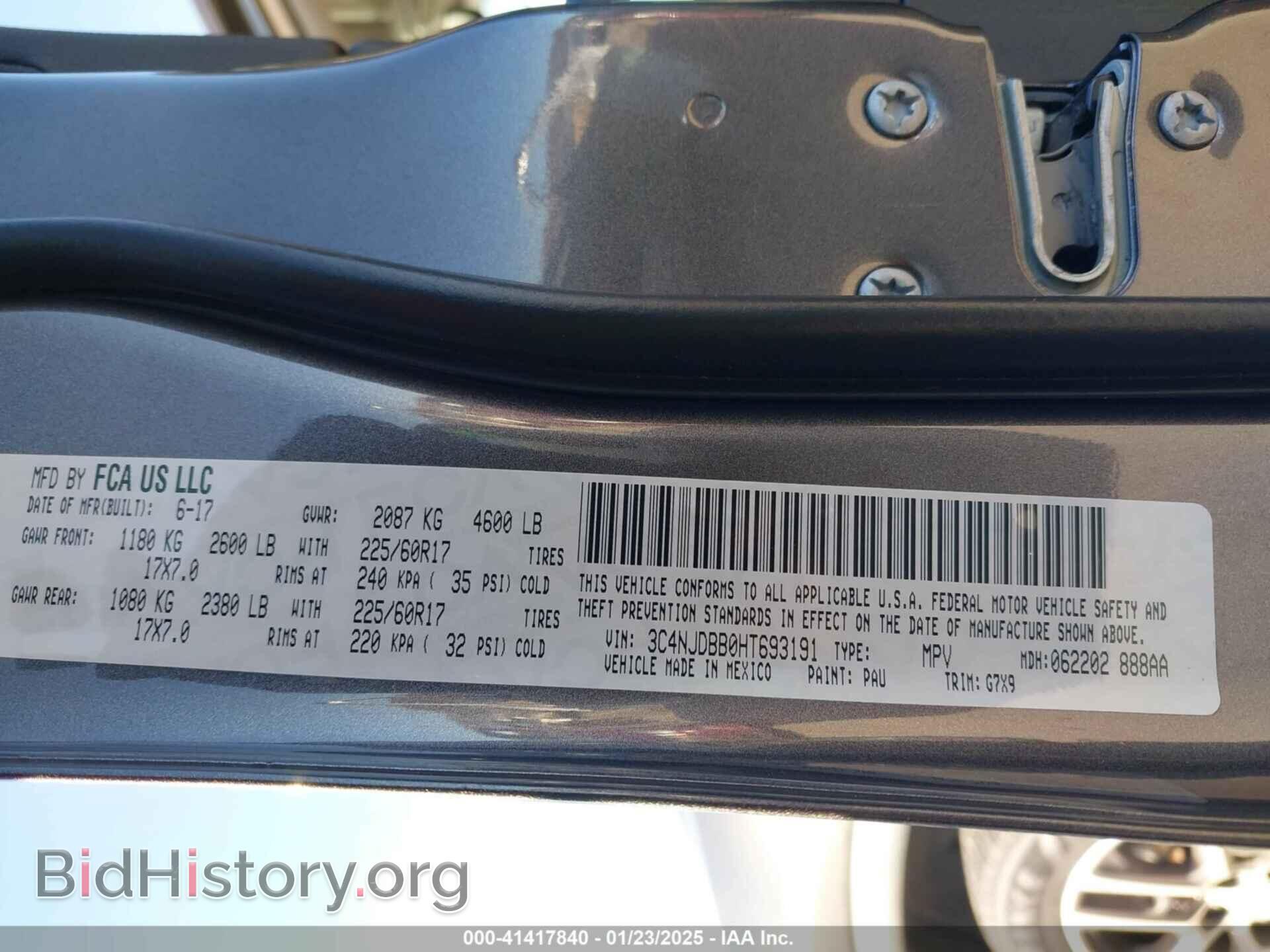 2017 JEEP NEW COMPASS - VIN: 3C4NJDBB0HT693191 - Фото 9