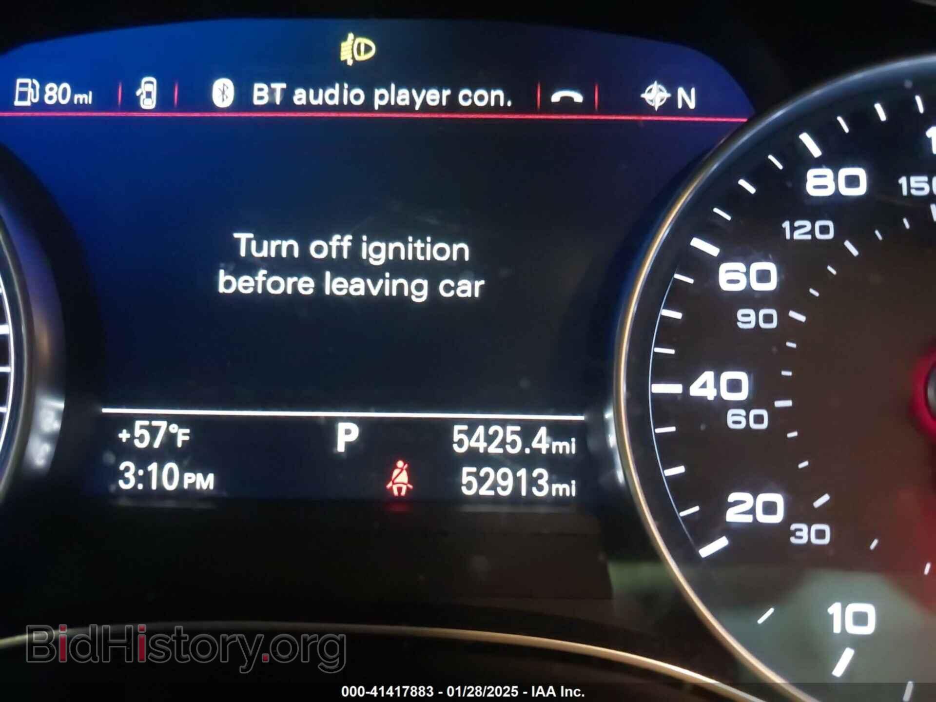 2016 AUDI A6 - VIN: WAUGFAFC2GN006588 - Фото 7