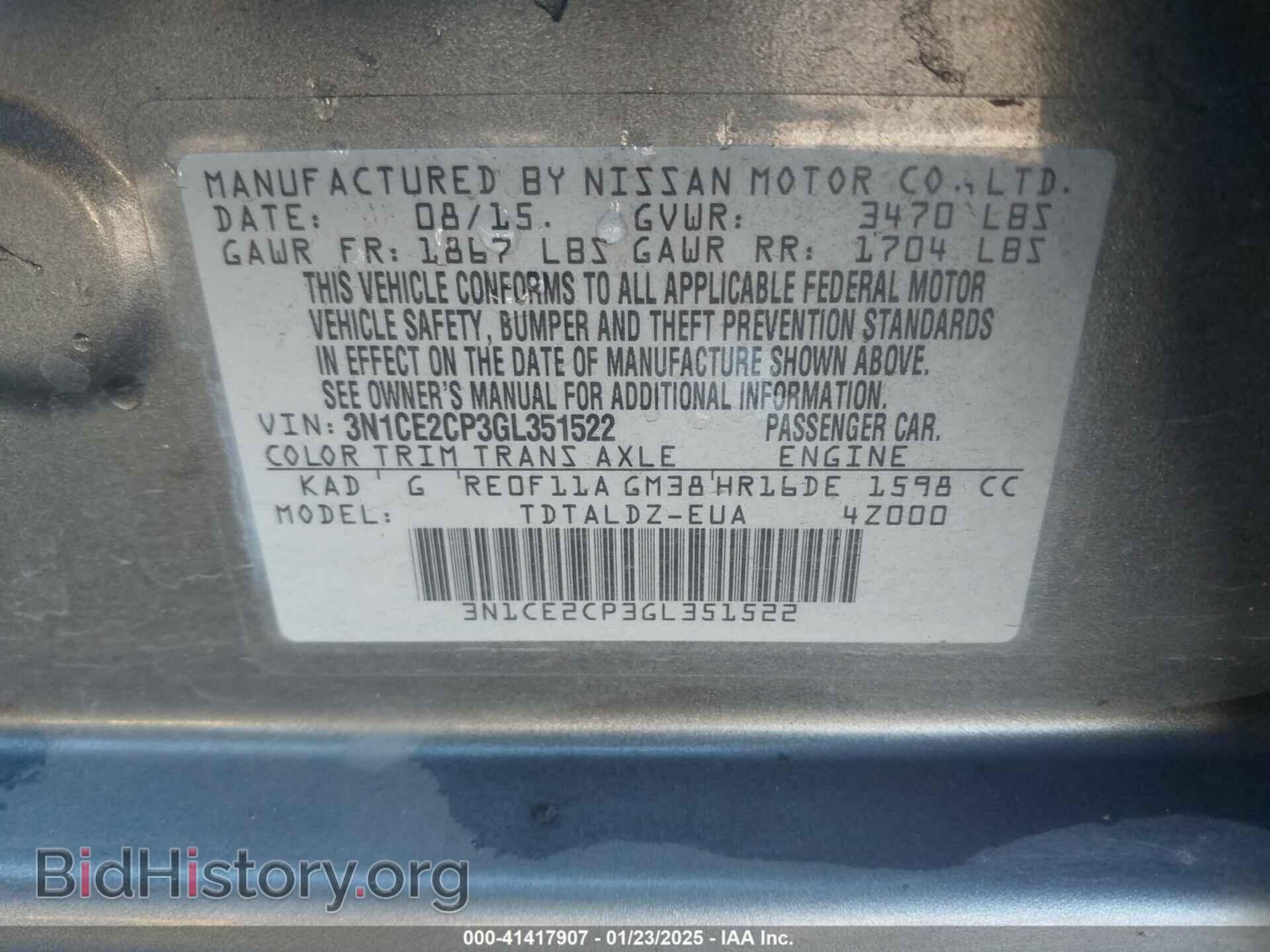 2016 NISSAN VERSA NOTE - VIN: 3N1CE2CP3GL351522 - Фото 9