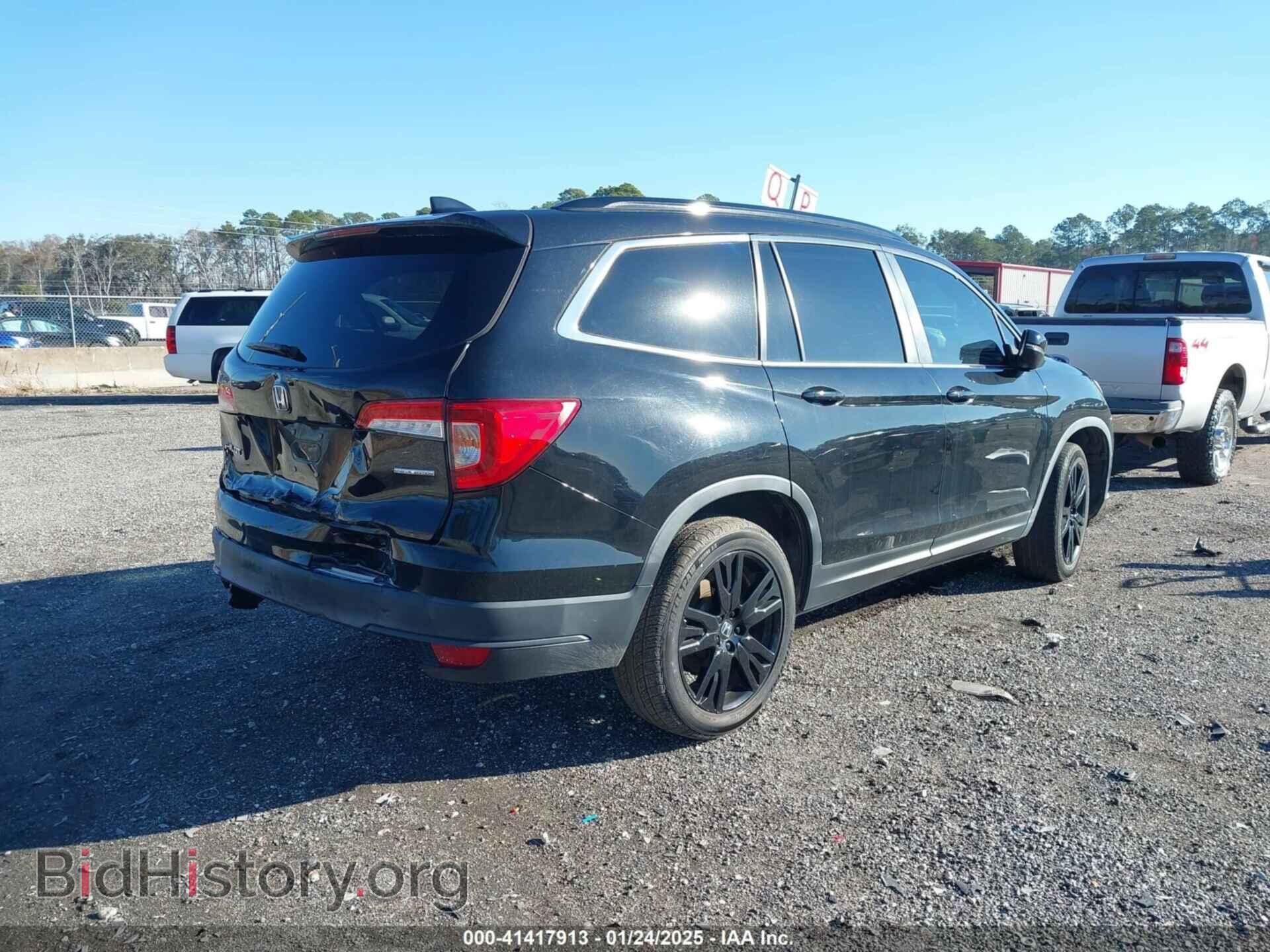 2021 HONDA PILOT - VIN: 5FNYF5H22MB007883 - Фото 4