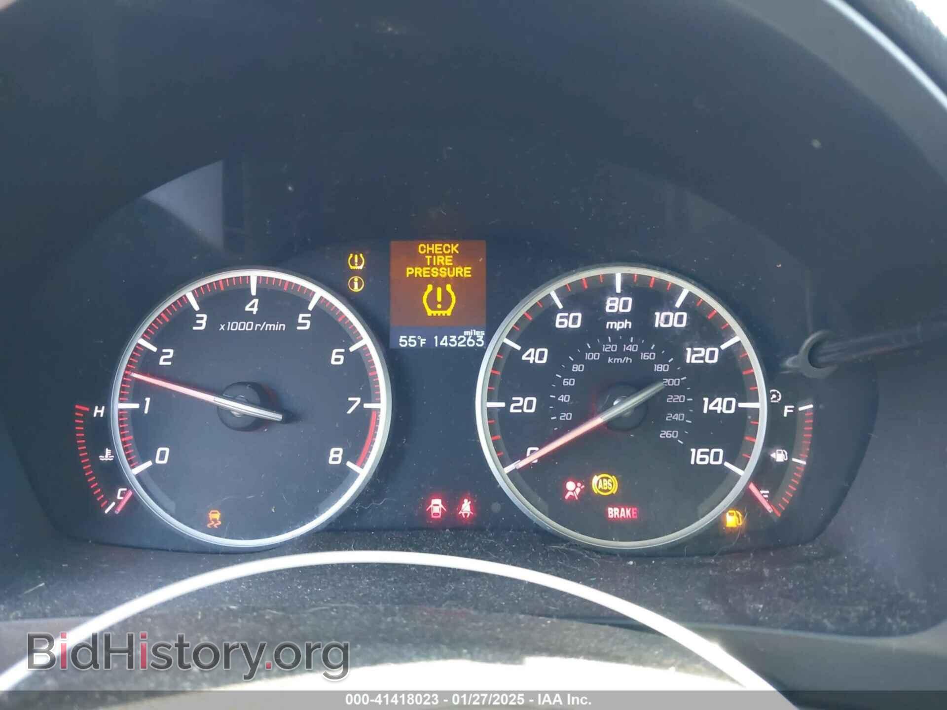 2014 ACURA ILX - VIN: 19VDE2E59EE000363 - Фото 7