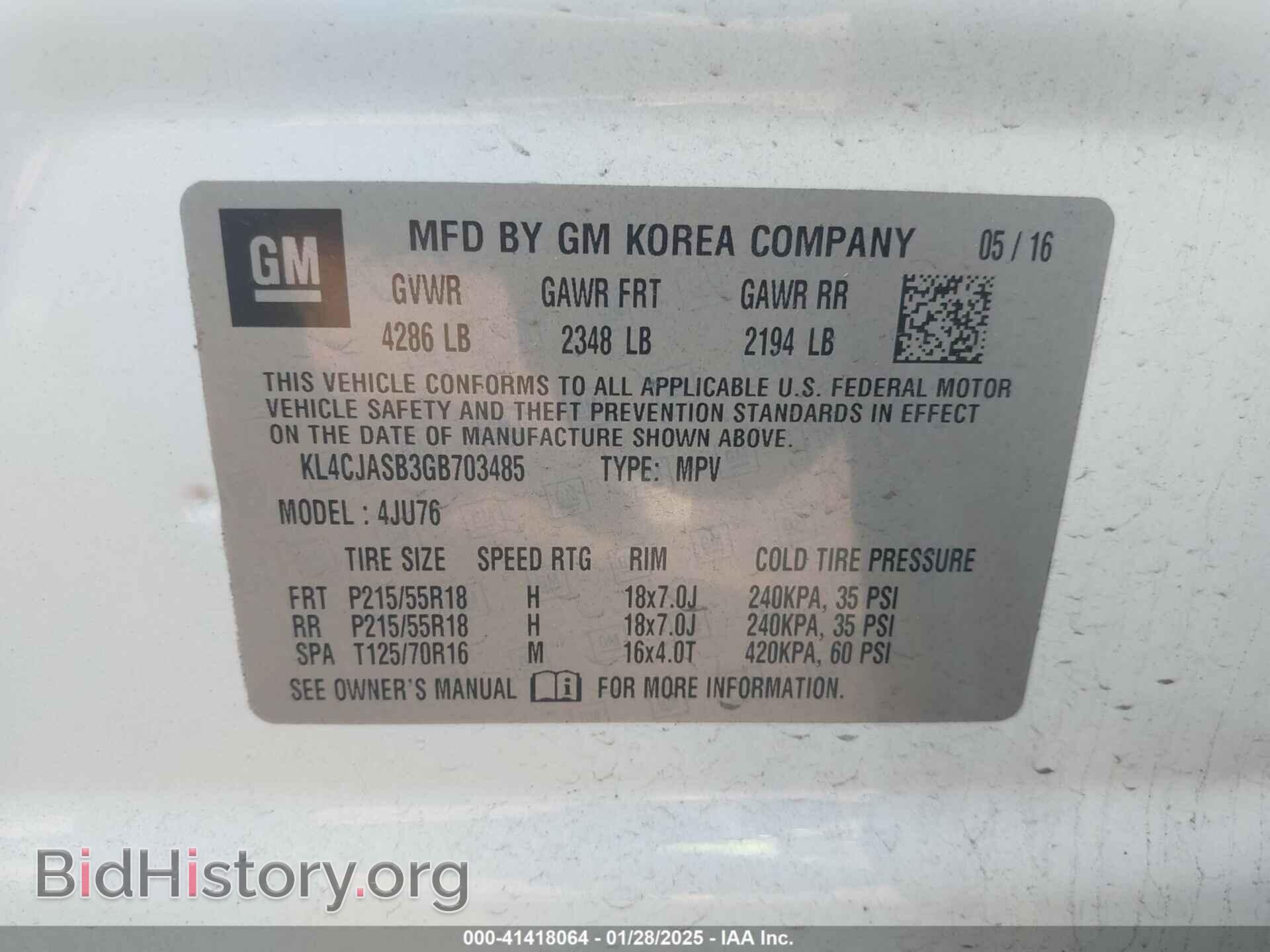 2016 BUICK ENCORE - VIN: KL4CJASB3GB703485 - Фото 9