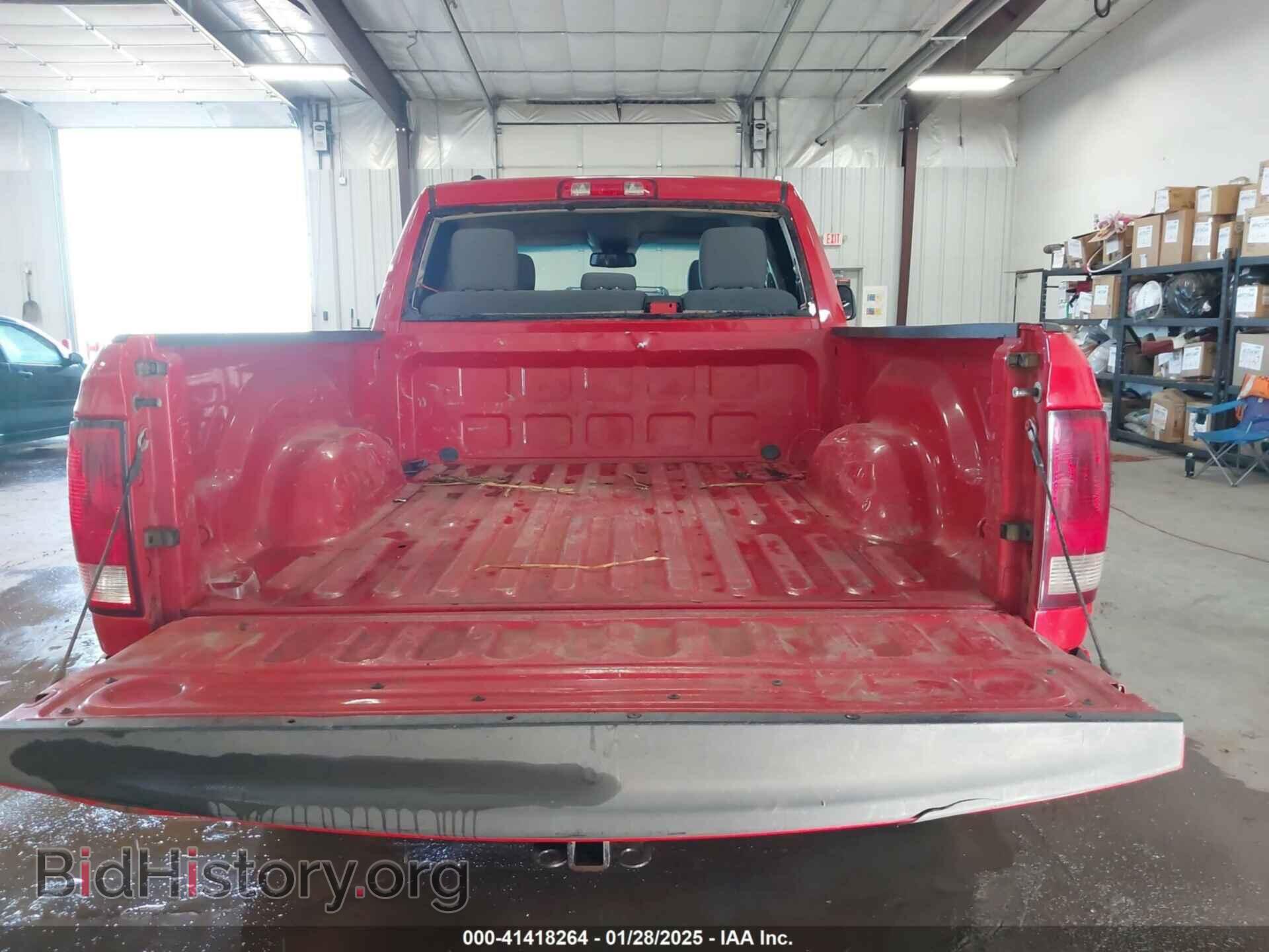2014 RAM 1500 - VIN: 1C6RR7FT0ES166643 - Photo 16