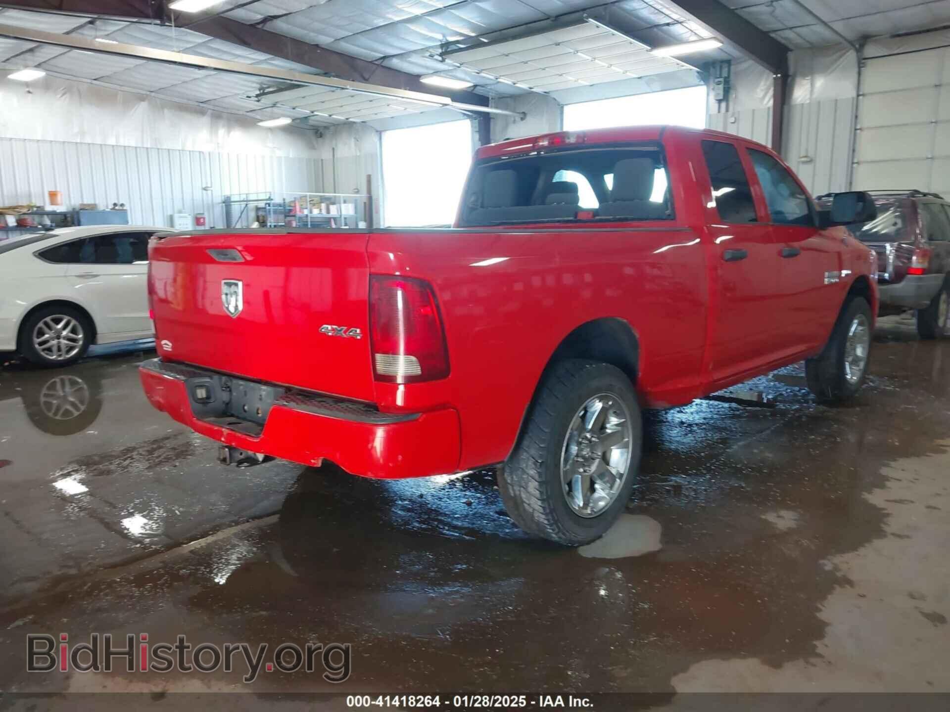 2014 RAM 1500 - VIN: 1C6RR7FT0ES166643 - Photo 4