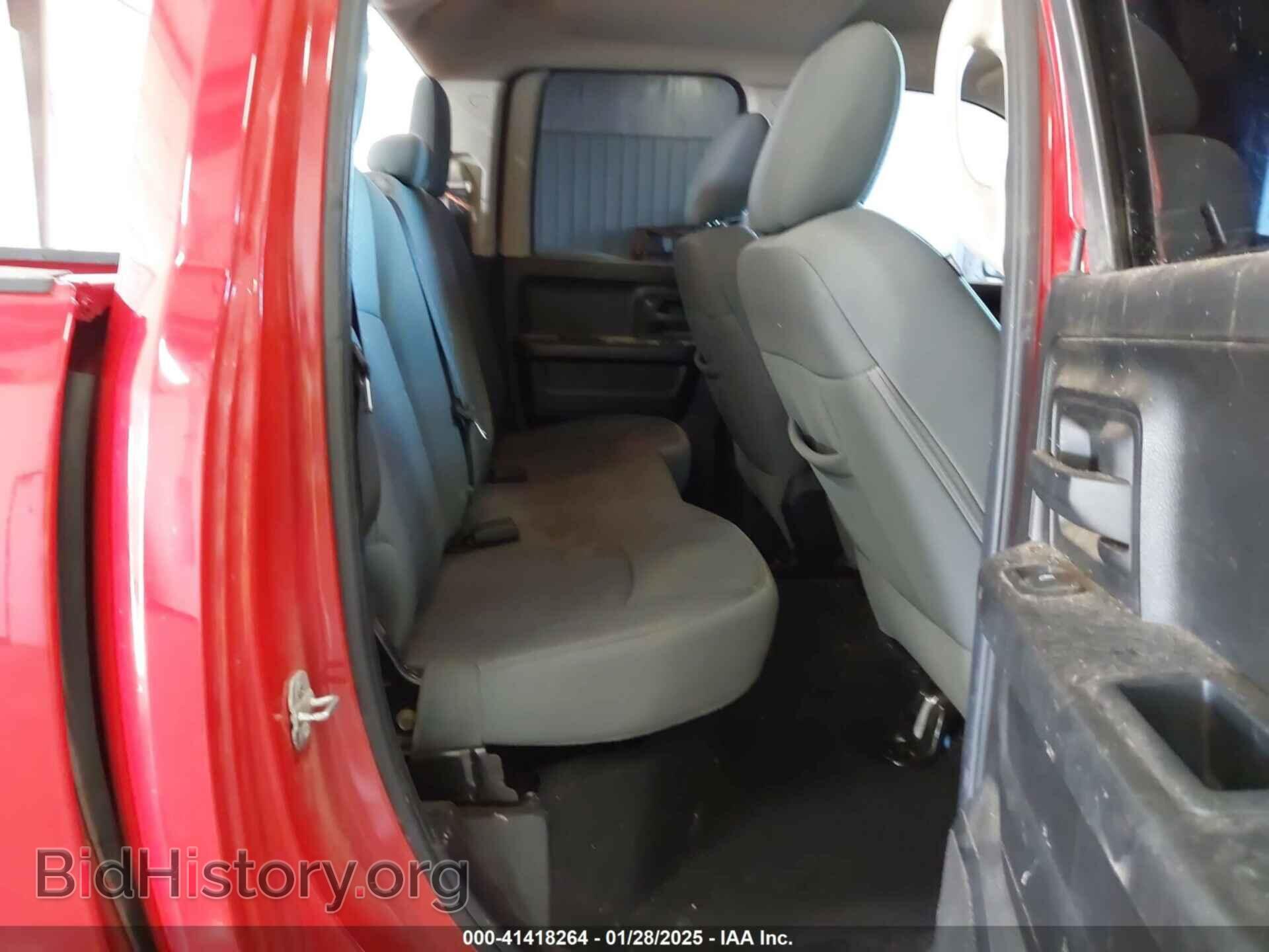 2014 RAM 1500 - VIN: 1C6RR7FT0ES166643 - Photo 8