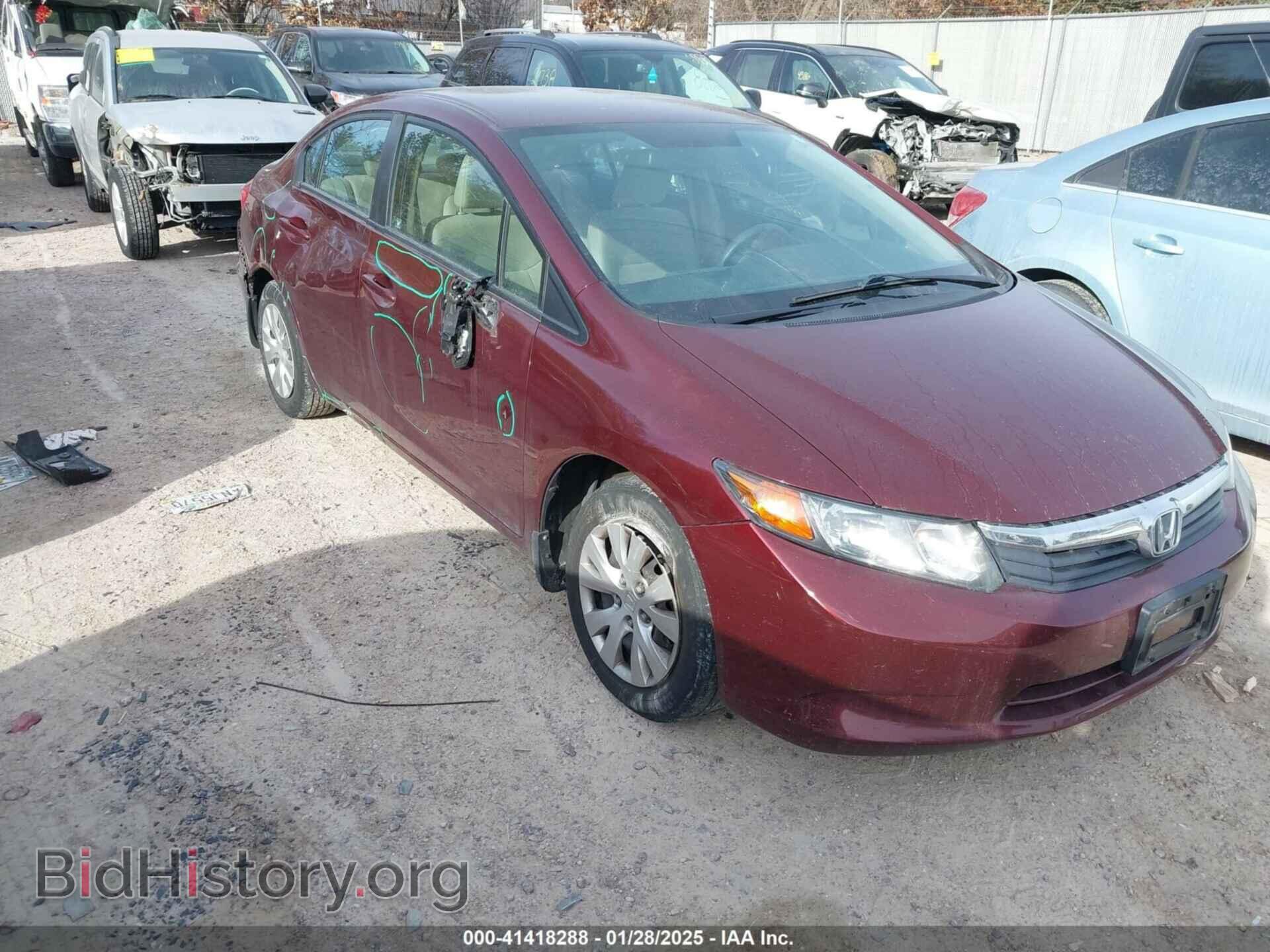 Фотография 19XFB2F52CE089035 - HONDA CIVIC 2012