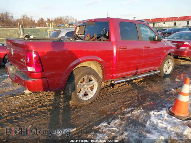 2012 RAM 1500 (VIN 1C6RD7MT1CS225018) — photo 4 of 18