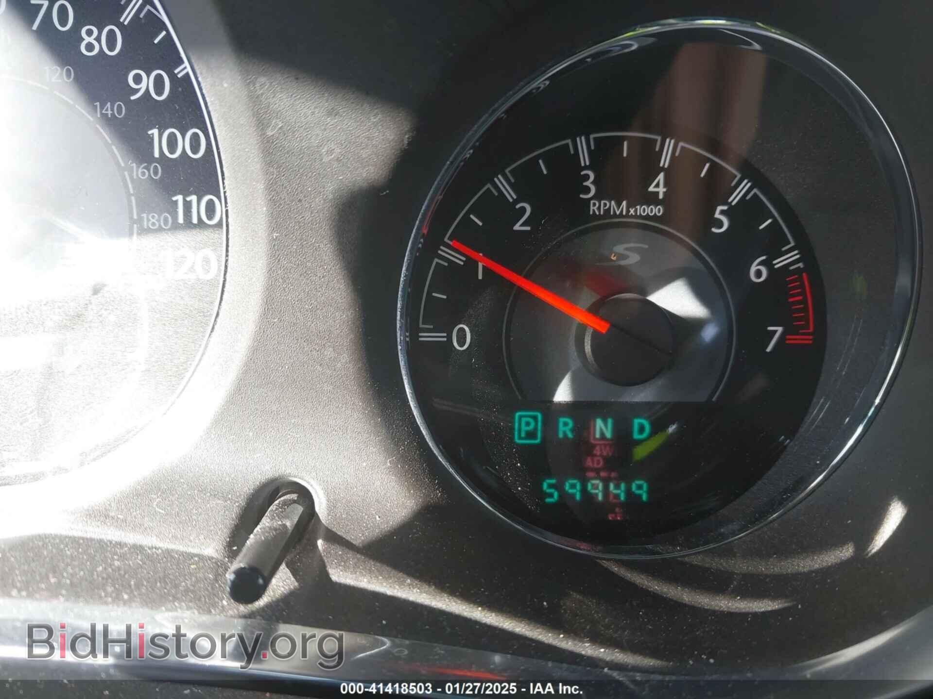 2013 CHRYSLER 200 - VIN: 1C3CCBBB2DN600658 - Фото 7