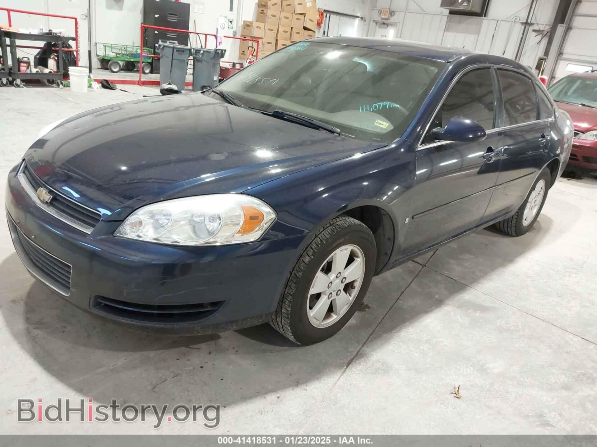 2007 CHEVROLET IMPALA - VIN: 2G1WT58KX79184635 - Фото 2