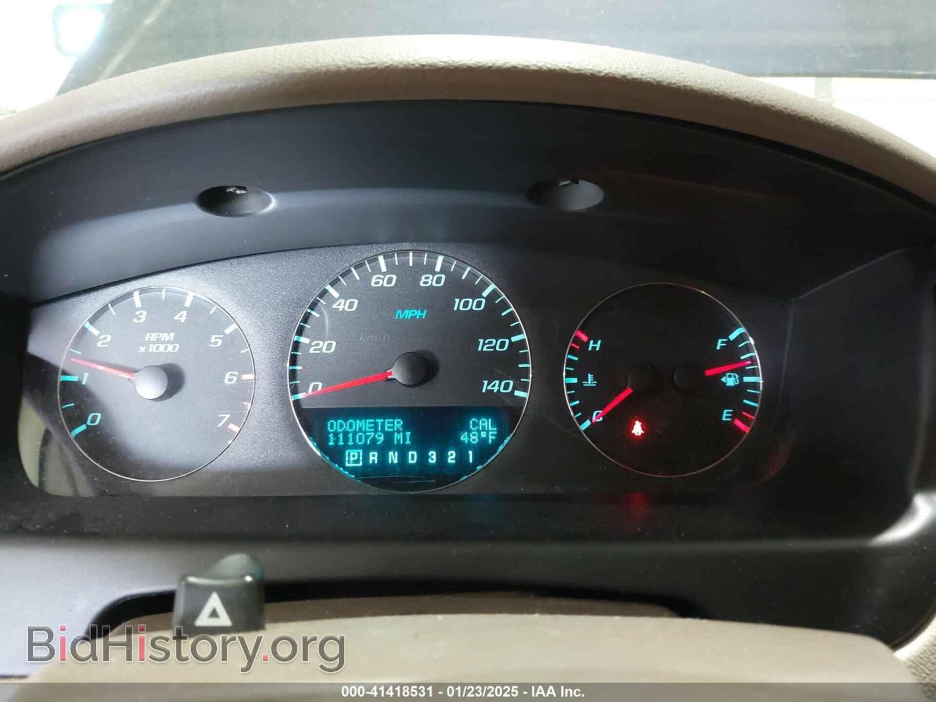 2007 CHEVROLET IMPALA - VIN: 2G1WT58KX79184635 - Фото 7