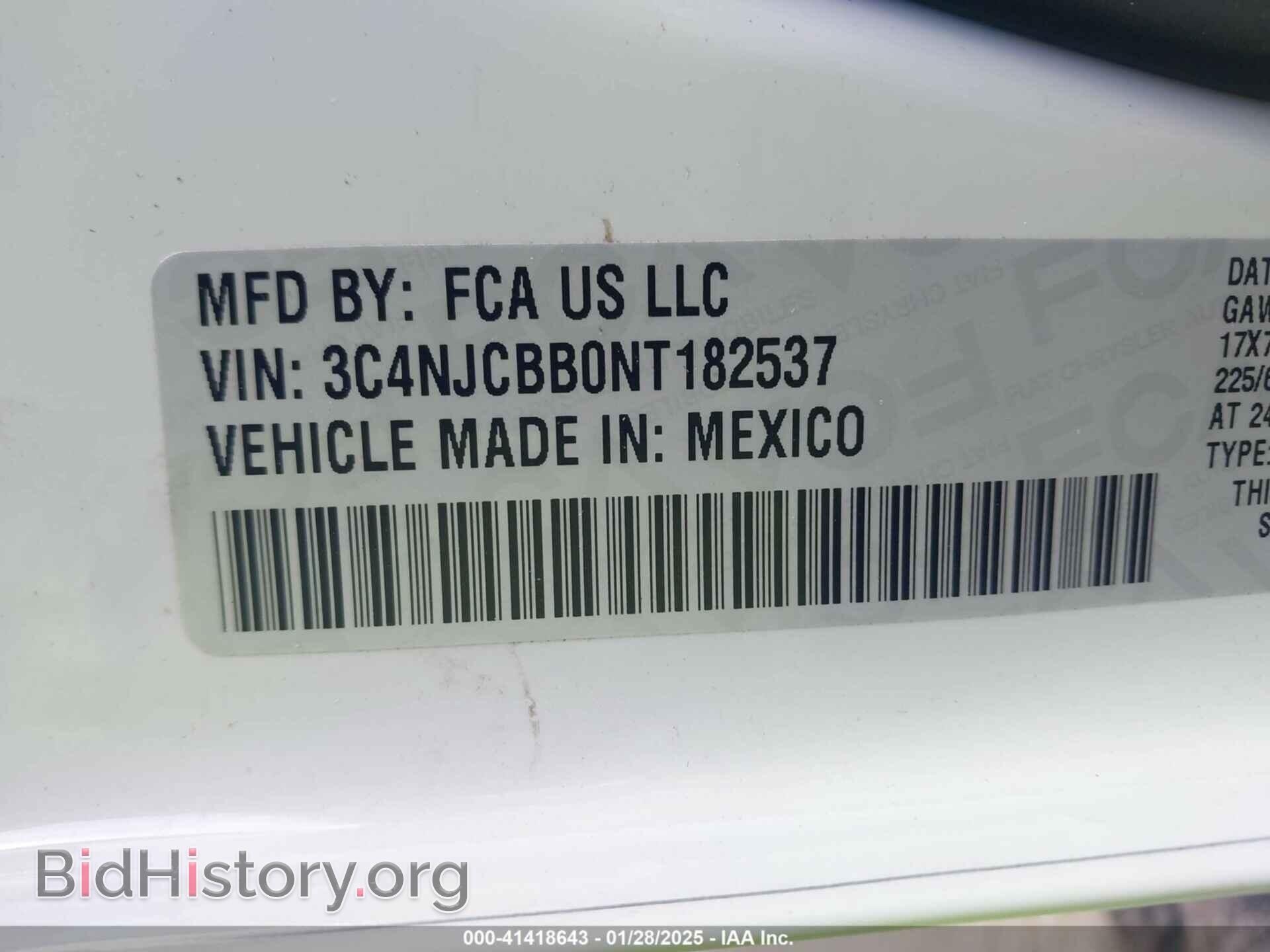 2022 JEEP COMPASS - VIN: 3C4NJCBB0NT182537 - Фото 9
