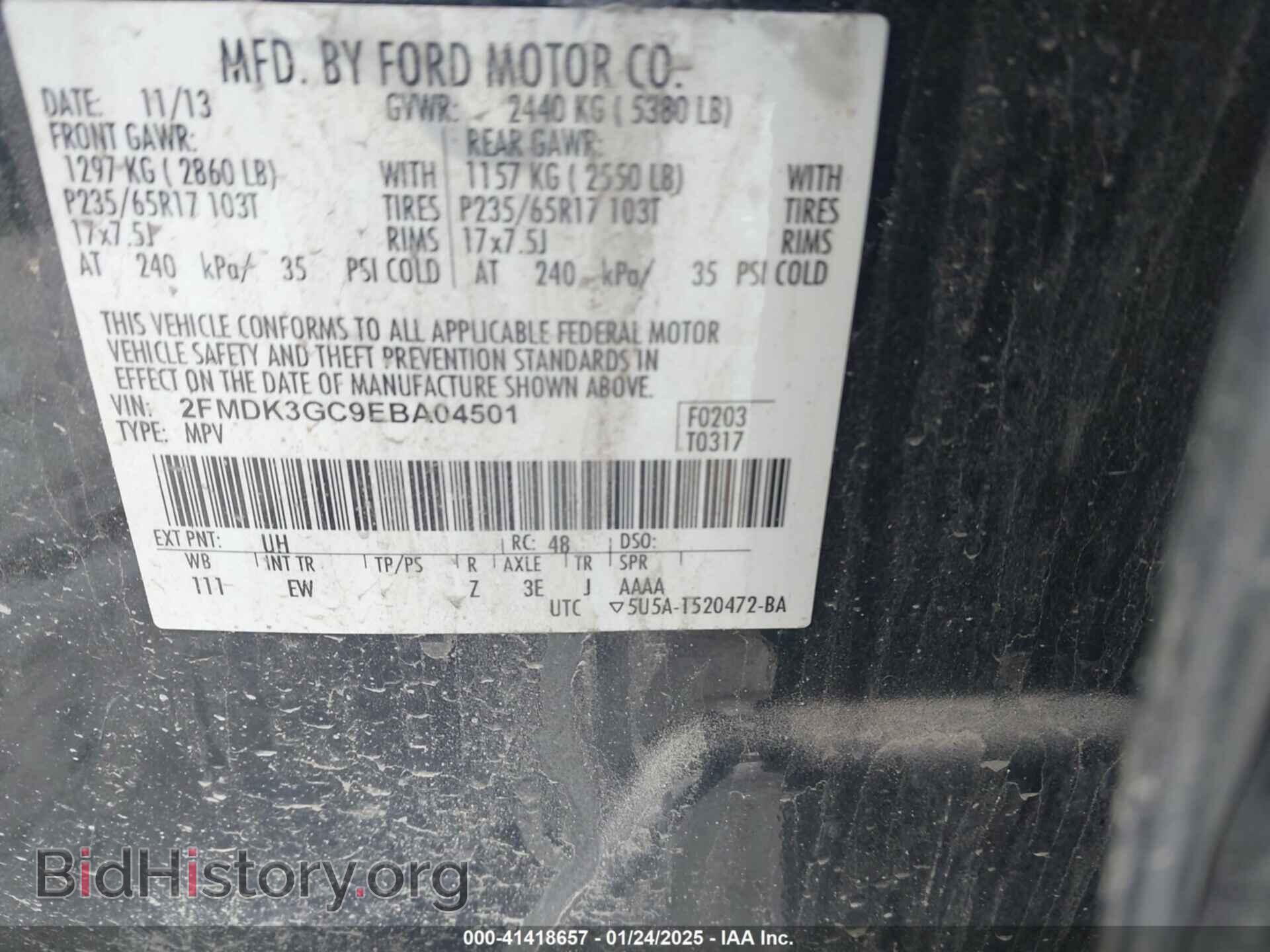 2014 FORD EDGE - VIN: 2FMDK3GC9EBA04501 - Photo 9