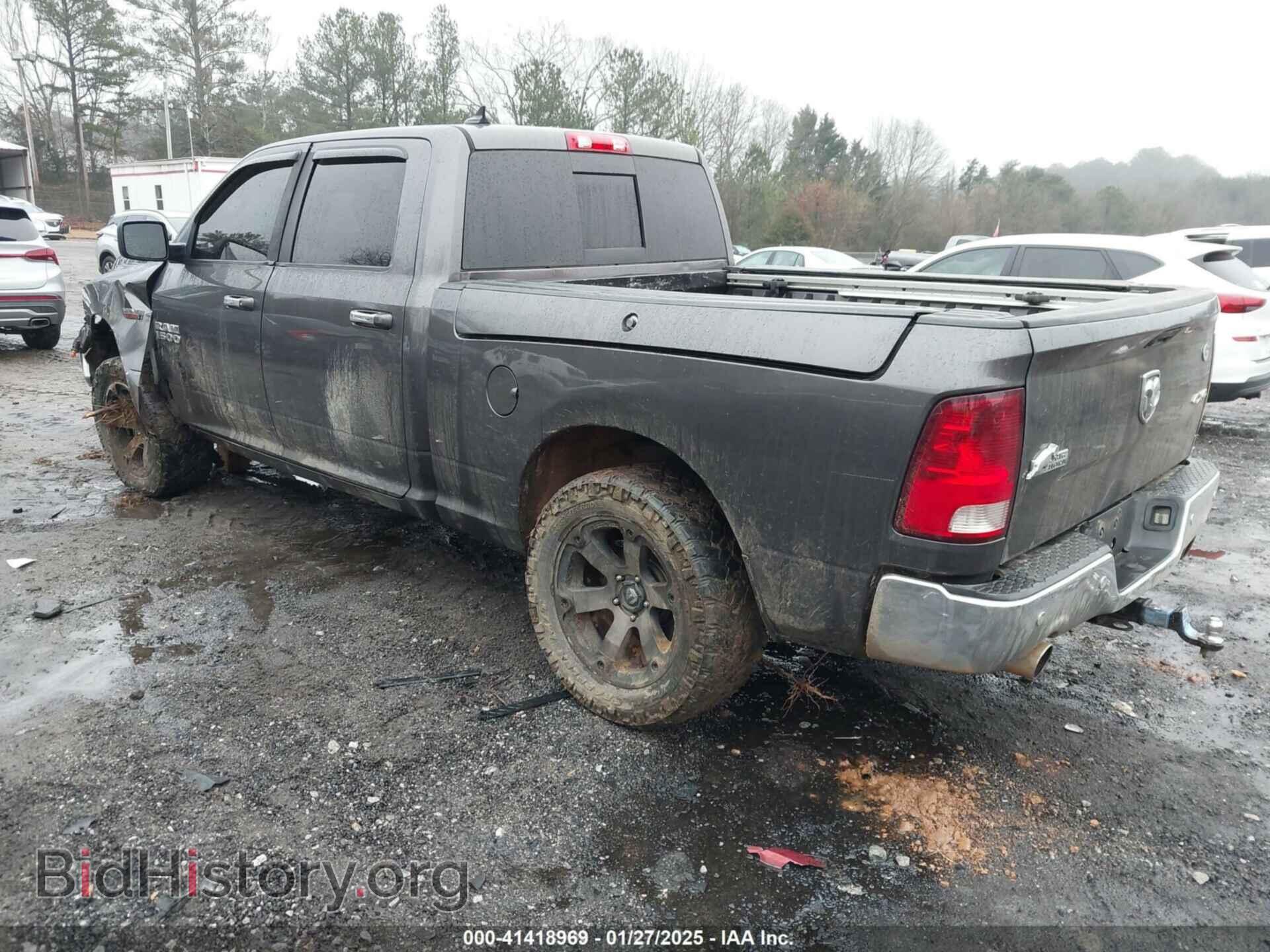 2014 RAM 1500 - VIN: 1C6RR7TT6ES380993 - Фото 3