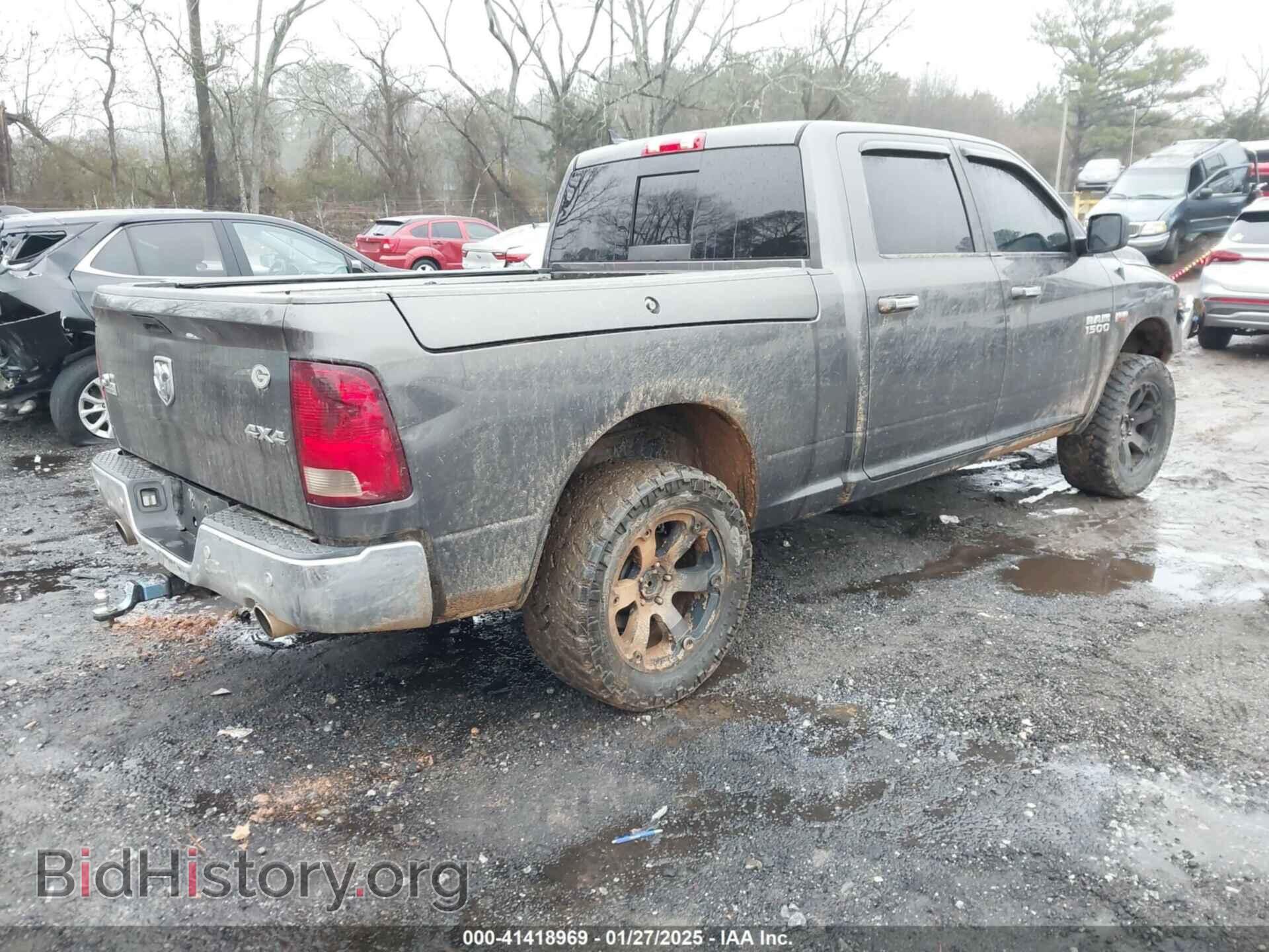 2014 RAM 1500 - VIN: 1C6RR7TT6ES380993 - Фото 4