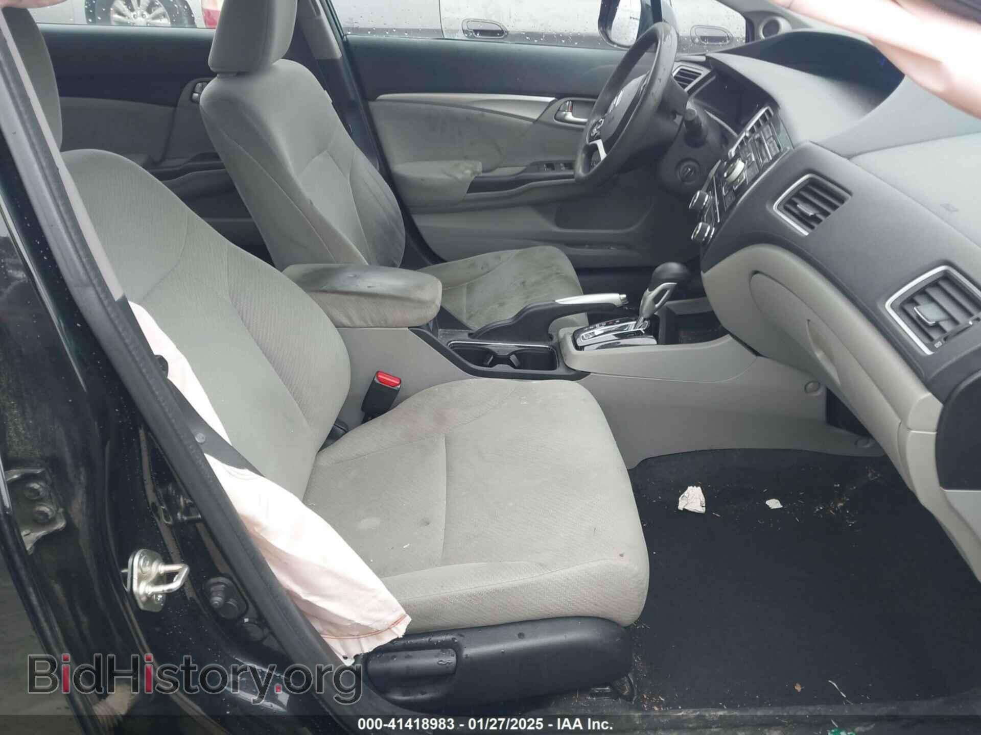 2013 HONDA CIVIC - VIN: 19XFB2F85DE001302 - Фото 5