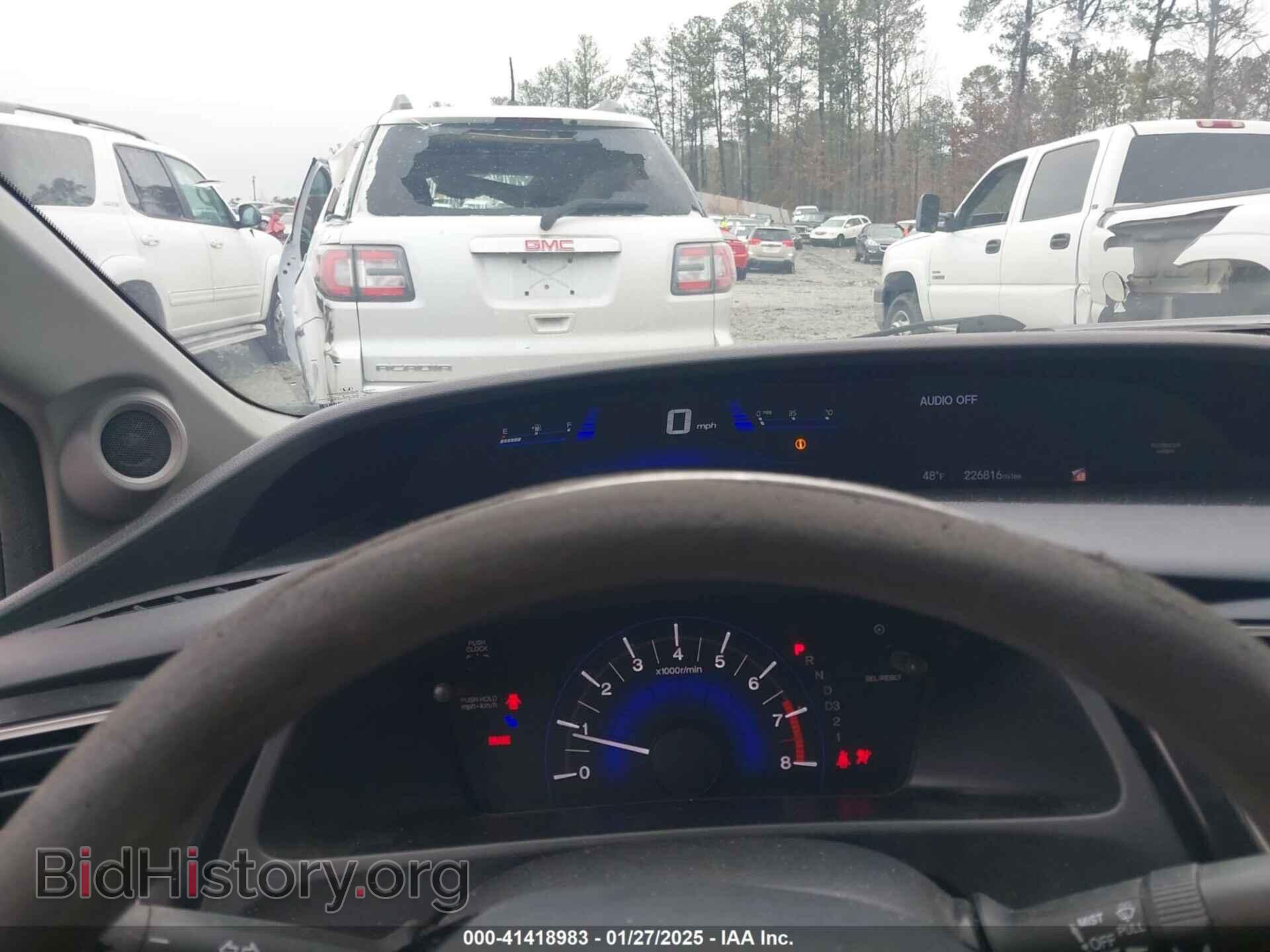 2013 HONDA CIVIC - VIN: 19XFB2F85DE001302 - Фото 7