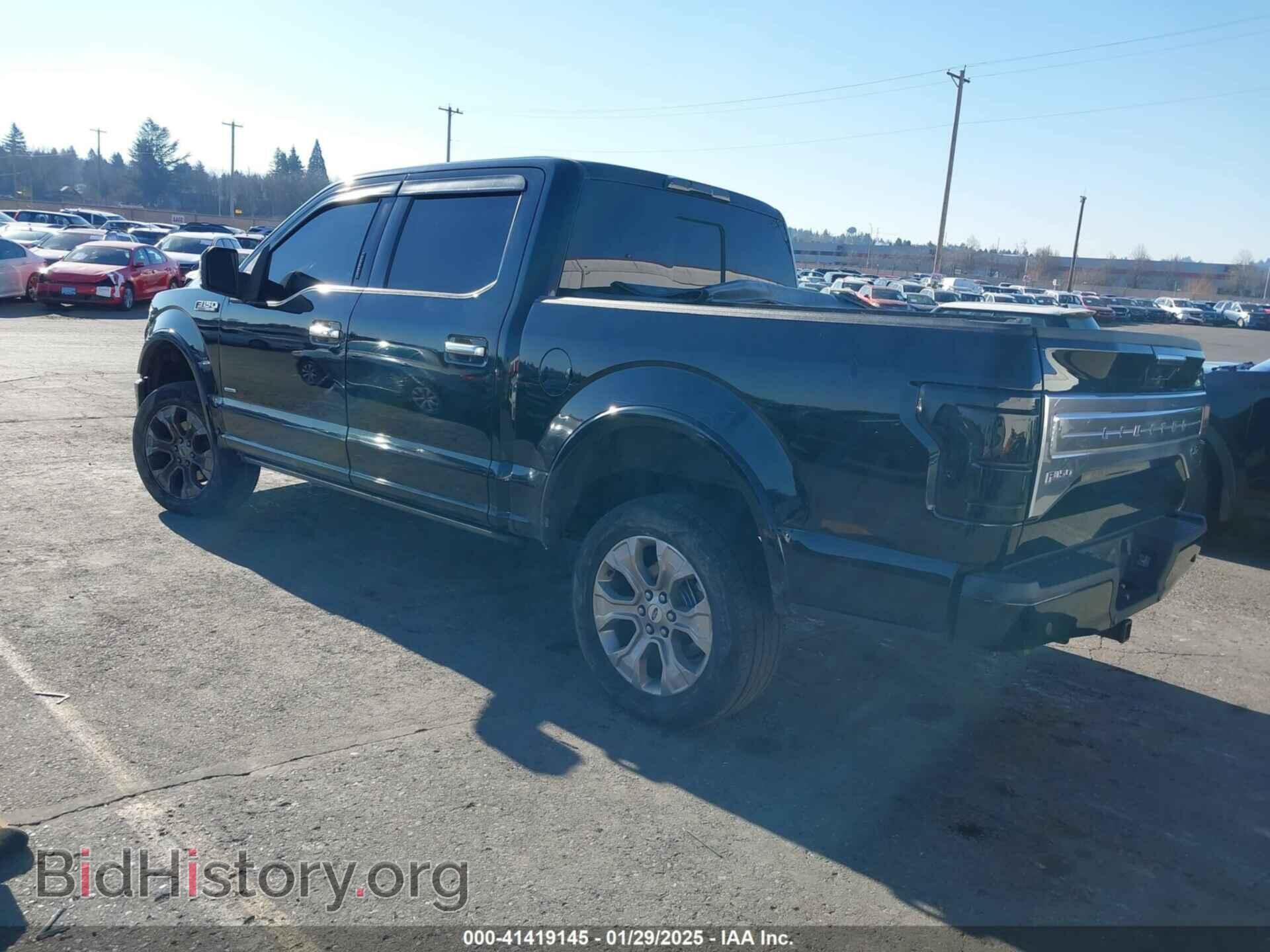 2016 FORD F-150 - VIN: 1FTEW1EG6GFD05266 - Фото 3