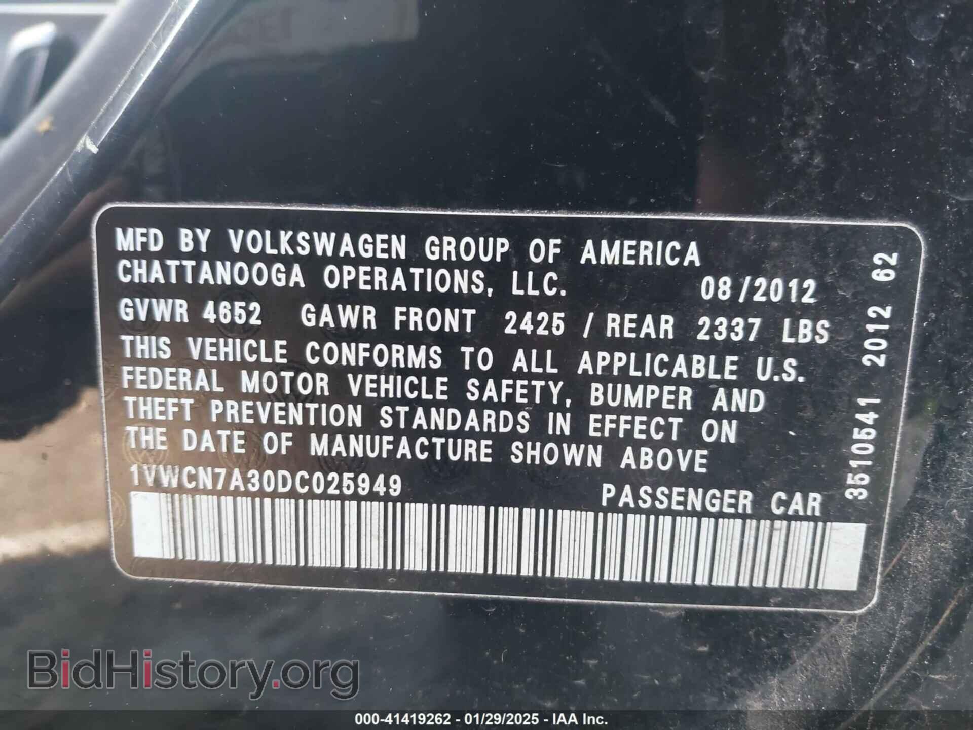 2013 VOLKSWAGEN PASSAT - VIN: 1VWCN7A30DC025949 - Фото 9