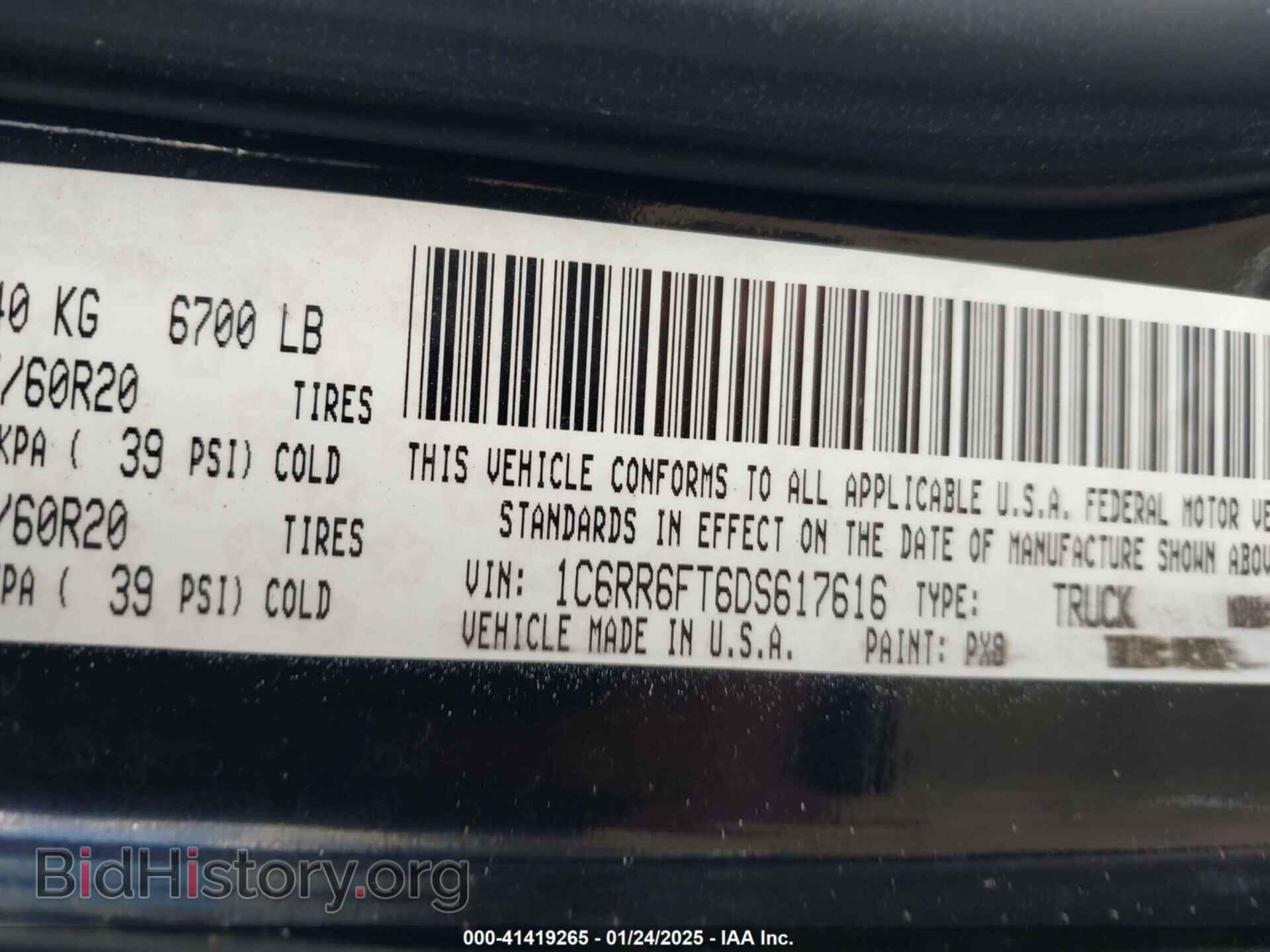 2013 RAM 1500 - VIN: 1C6RR6FT6DS617616 - Photo 9