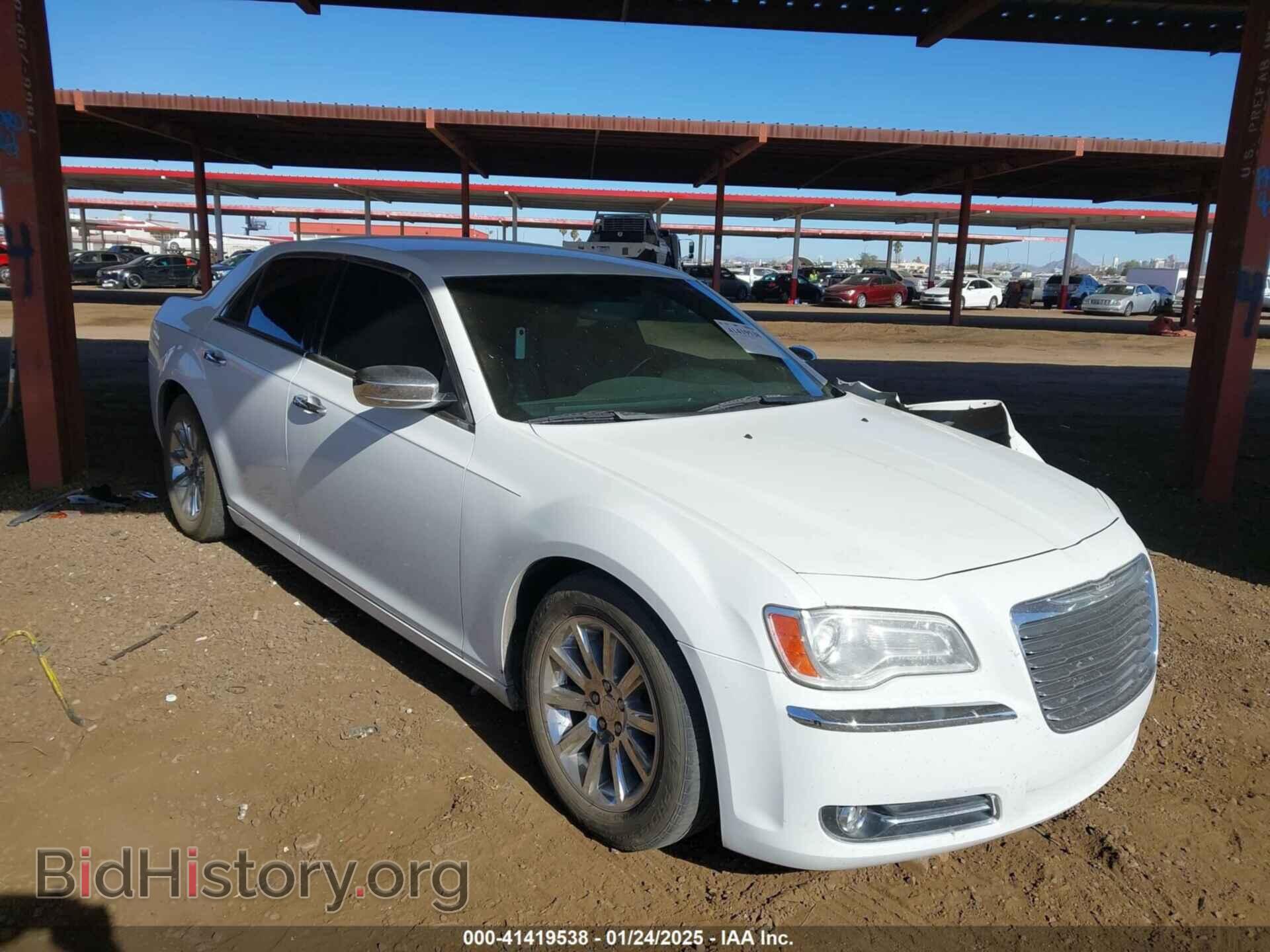 Фотография 2C3CCAET5DH556100 - CHRYSLER 300C 2013