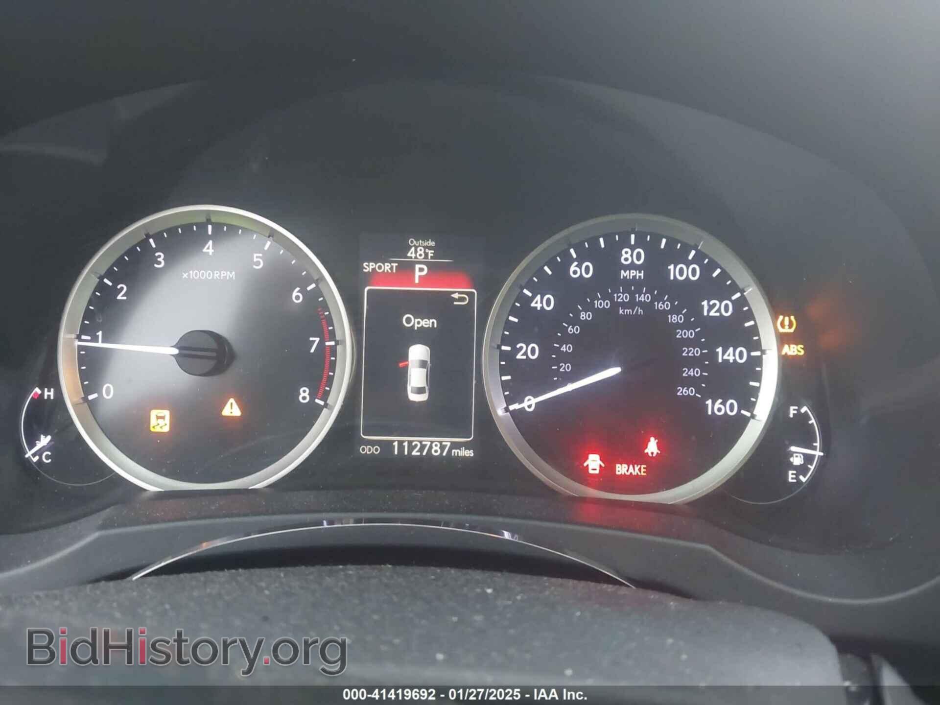 2014 LEXUS IS 250 - VIN: JTHBF1D27E5024104 - Photo 7