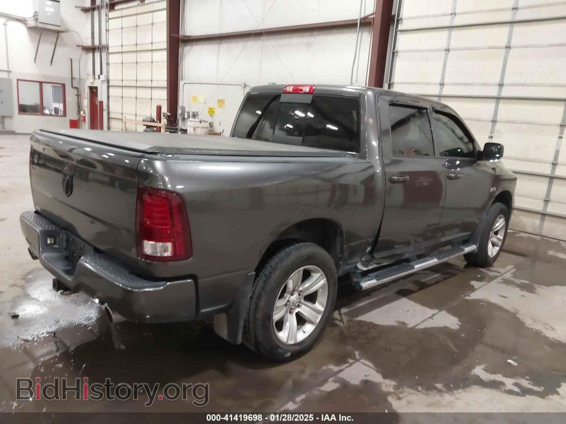 2014 RAM 1500 - VIN: 1C6RR7MT2ES418086 - Фото 4