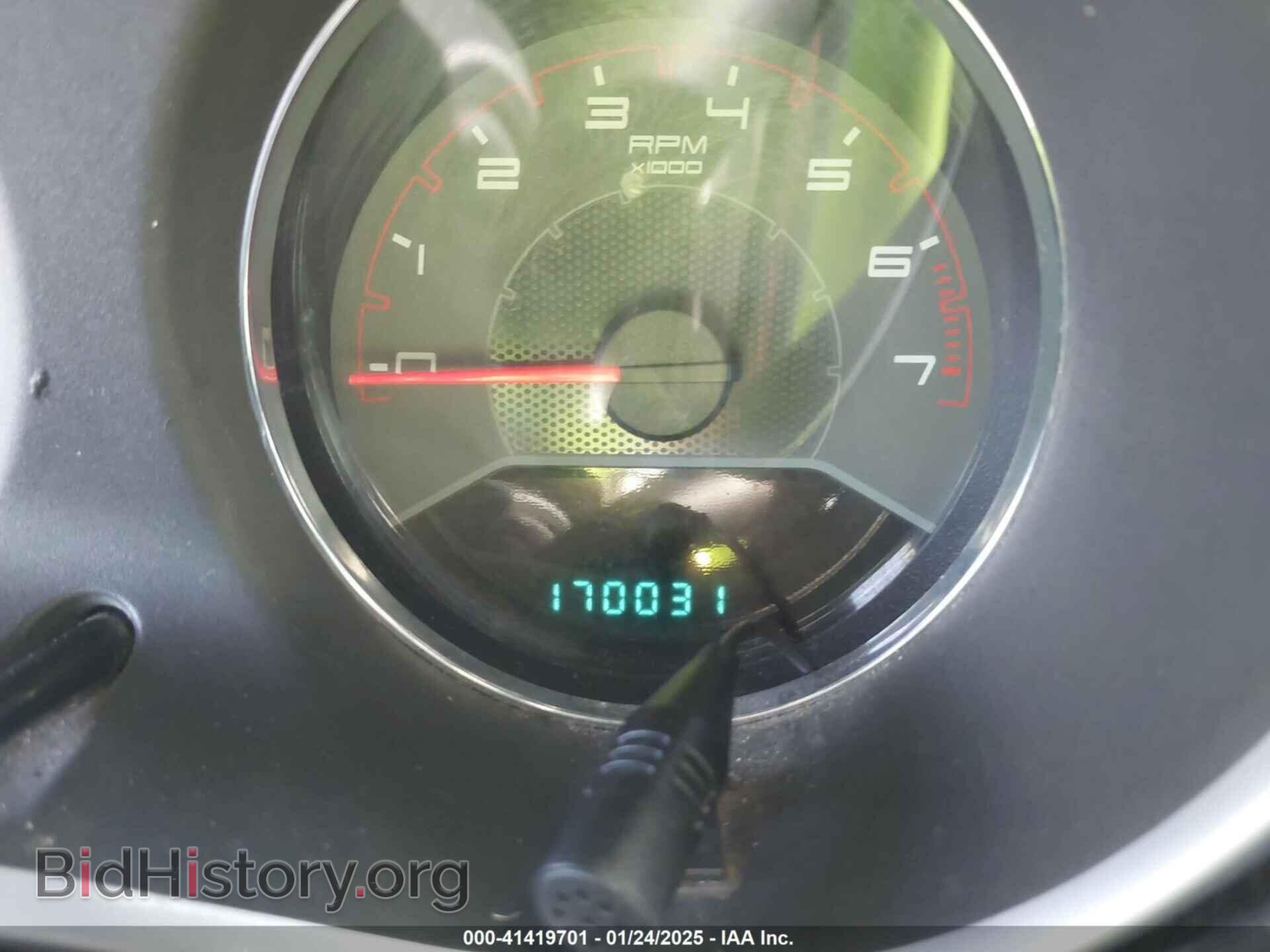 2011 DODGE AVENGER - VIN: 1B3BD4FB0BN551548 - Photo 7