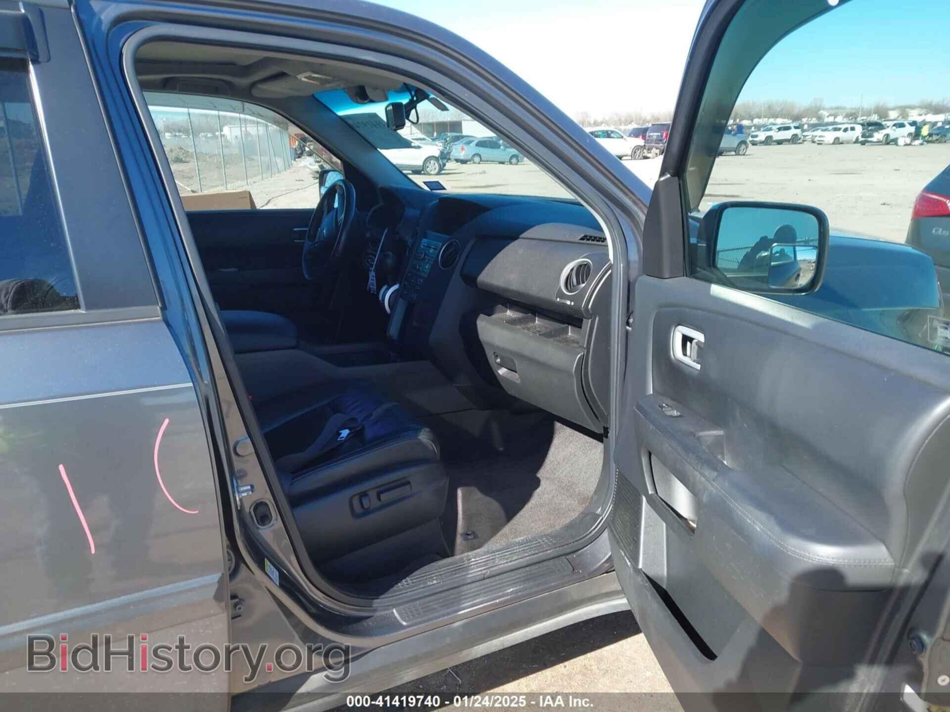 2011 HONDA PILOT - VIN: 5FNYF3H53BB040256 - Фото 5