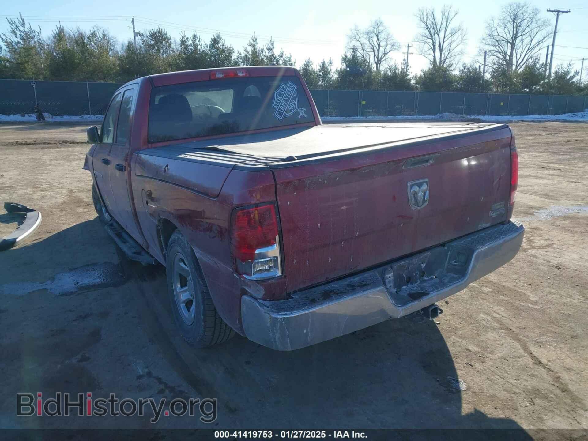 2012 RAM 1500 - VIN: 1C6RD6FPXCS307419 - Photo 3